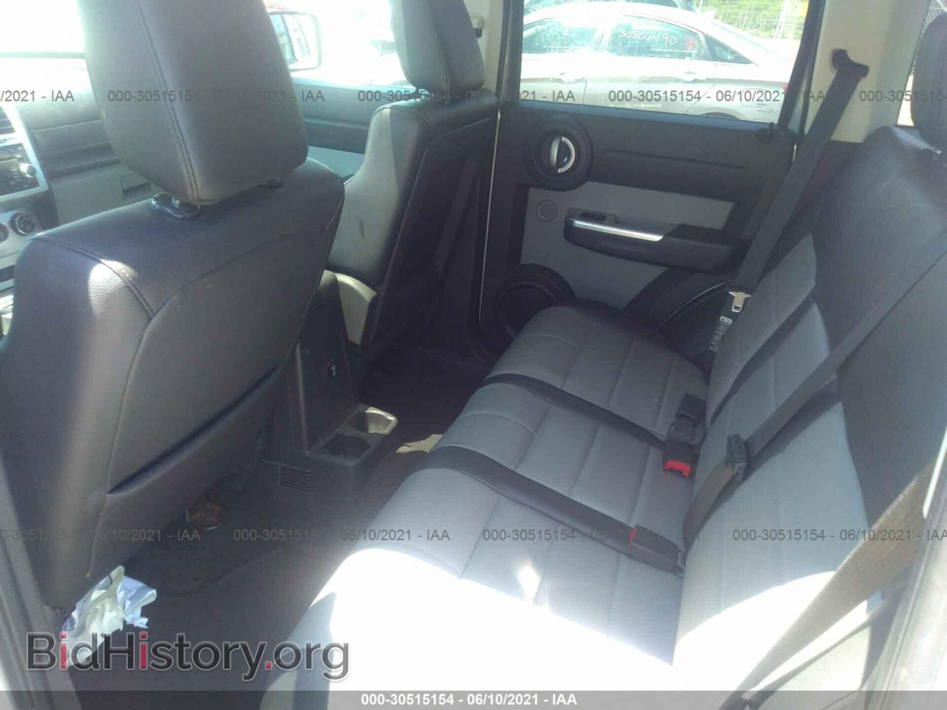 2007 DODGE NITRO - VIN: 1D8GU58K77W613604 - Фото 8
