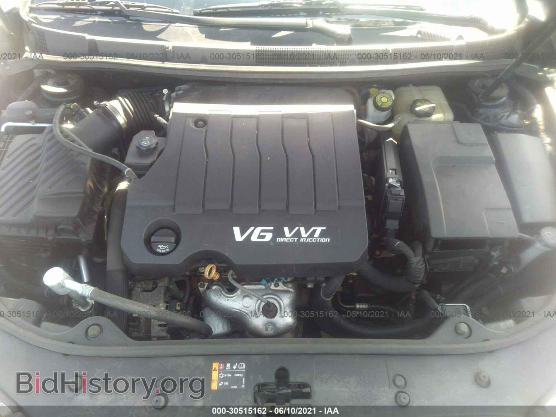2011 BUICK LACROSSE - VIN: 1G4GC5ED8BF383552 - Фото 10