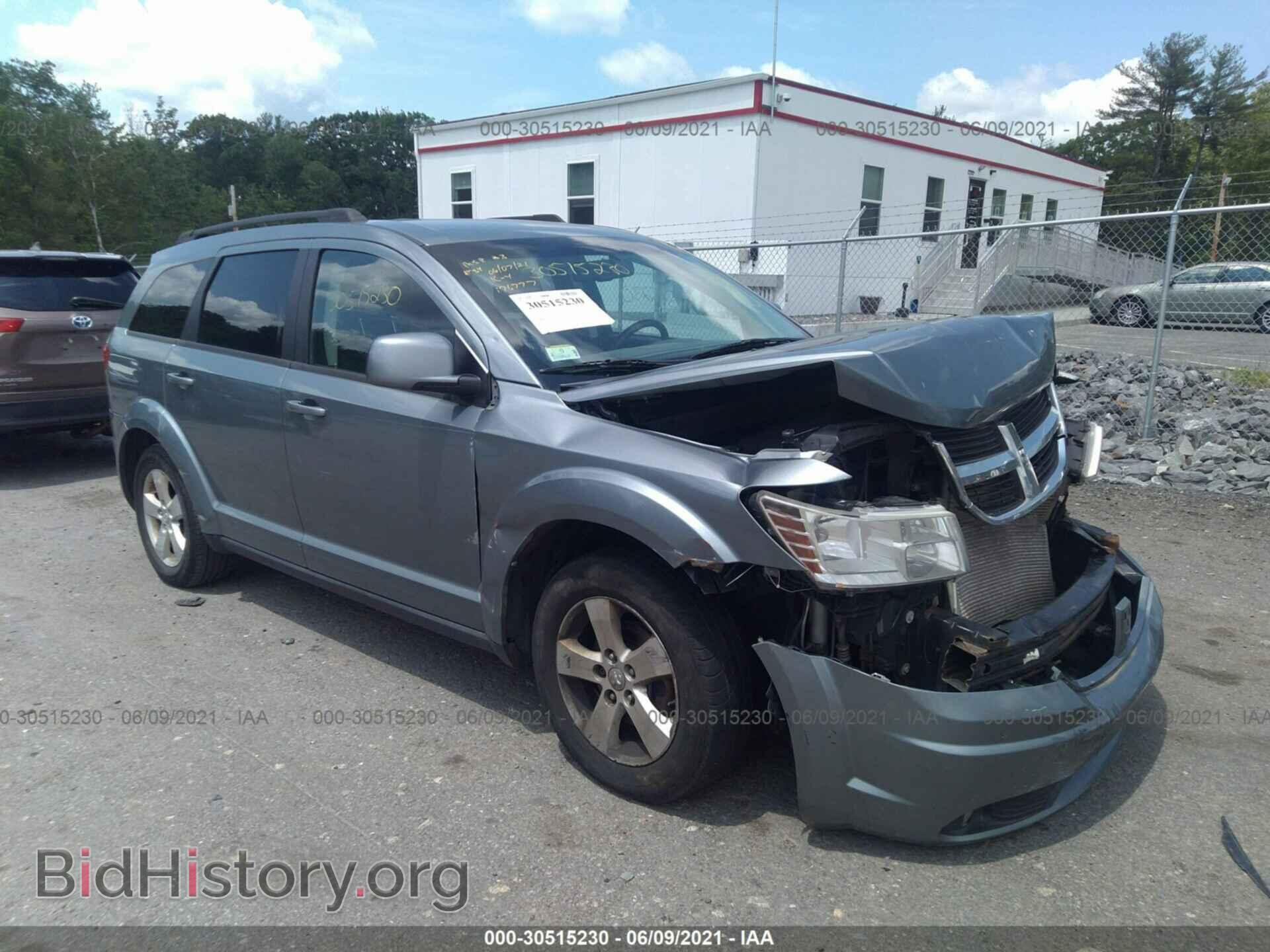 Фотография 3D4PG5FV8AT208192 - DODGE JOURNEY 2010