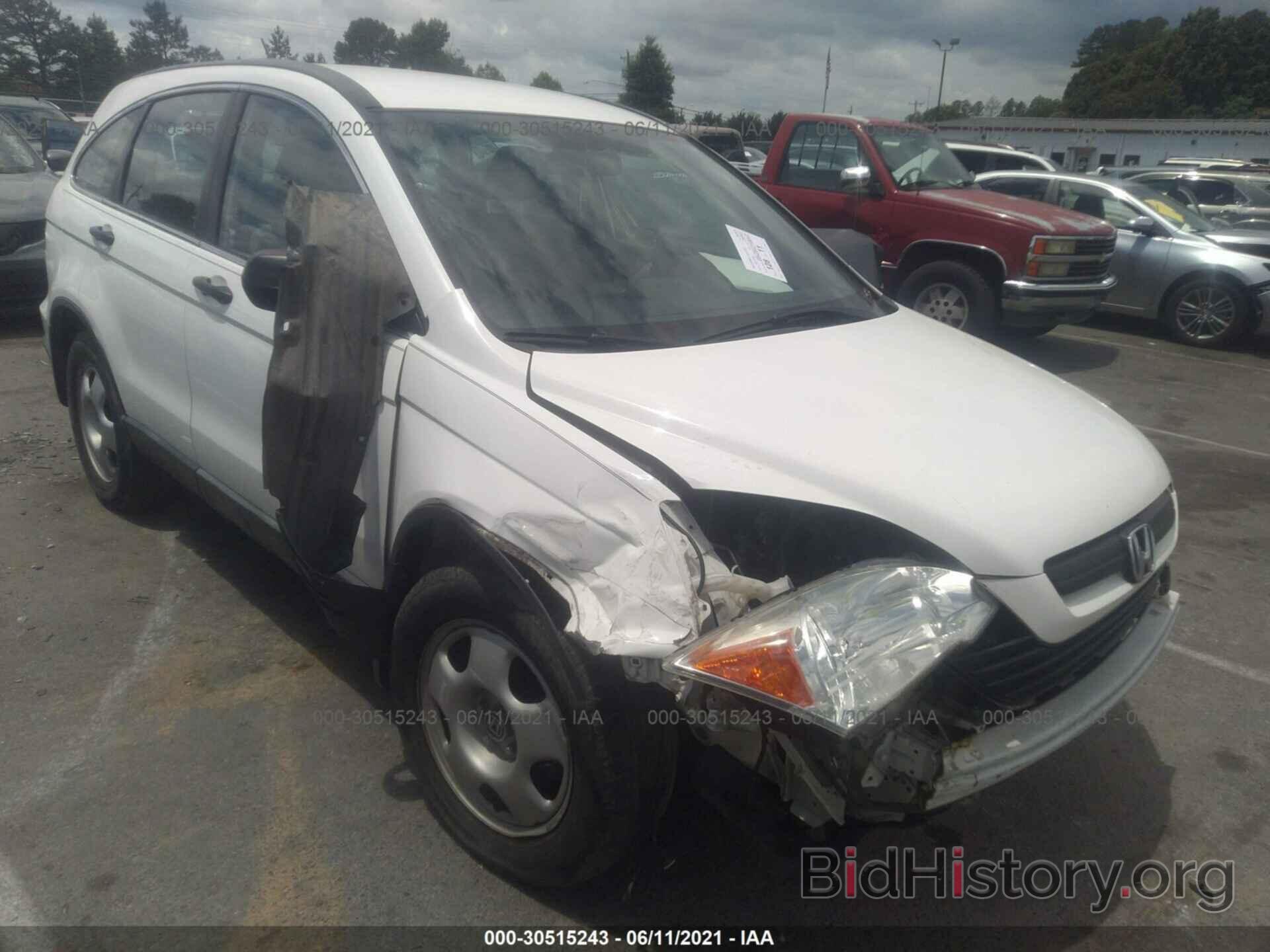 Photo 3CZRE38388G702979 - HONDA CR-V 2008