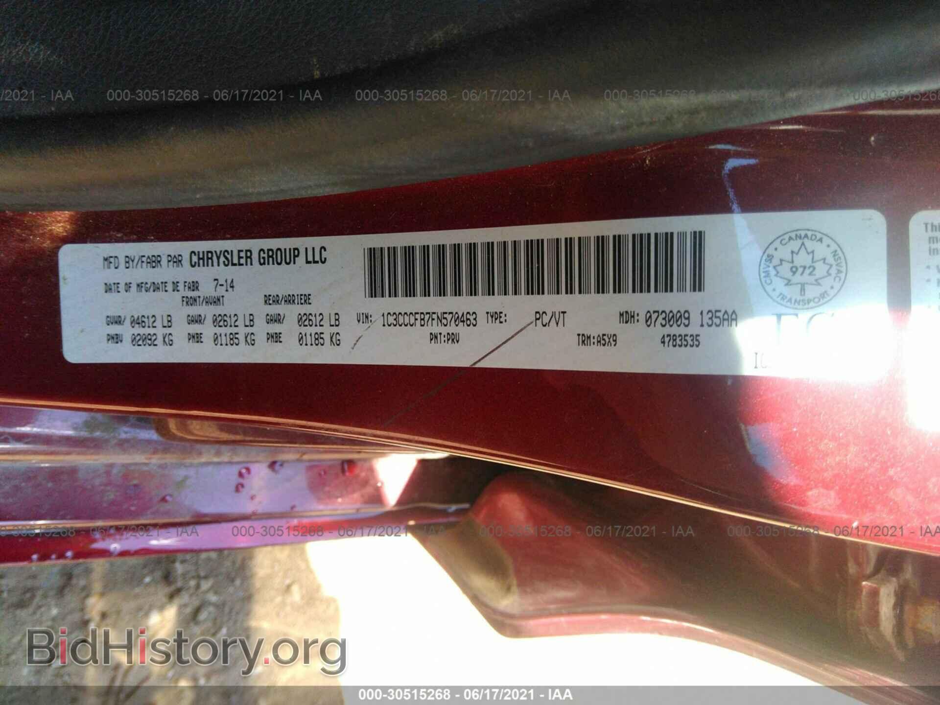 2015 CHRYSLER 200 - VIN: 1C3CCCFB7FN570463 - Photo 9