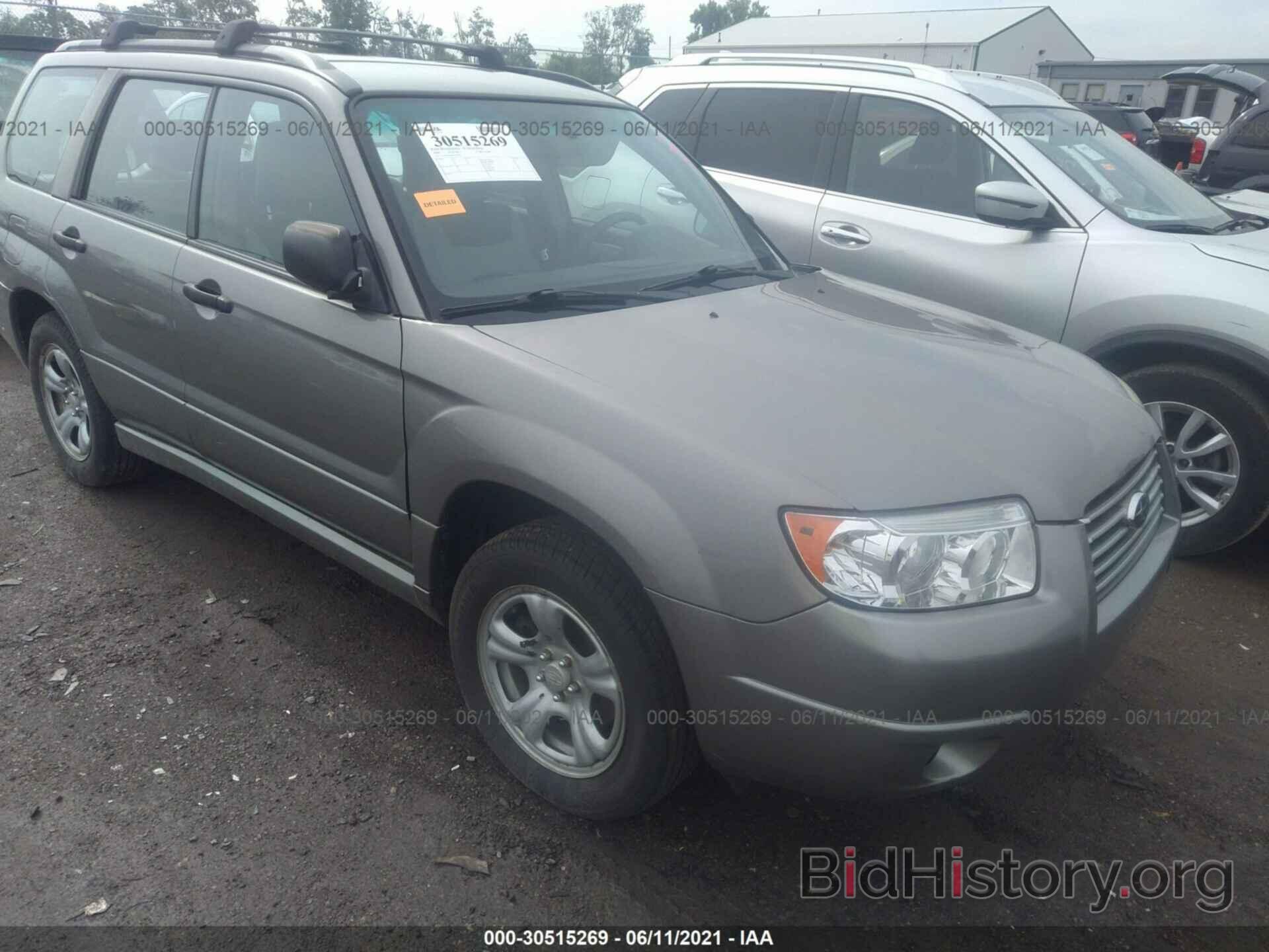 Photo JF1SG63616H752233 - SUBARU FORESTER 2006