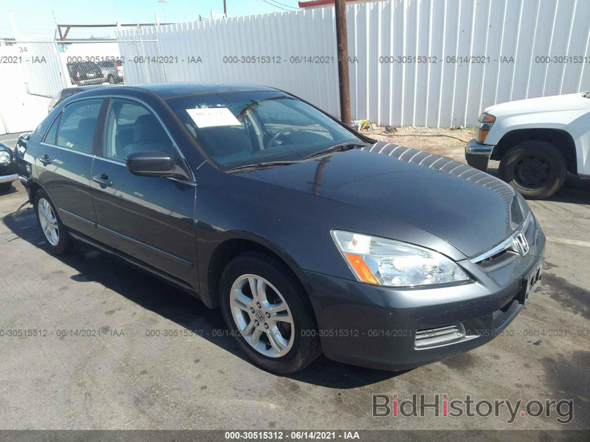 Photo 1HGCM56397A001055 - HONDA ACCORD SDN 2007