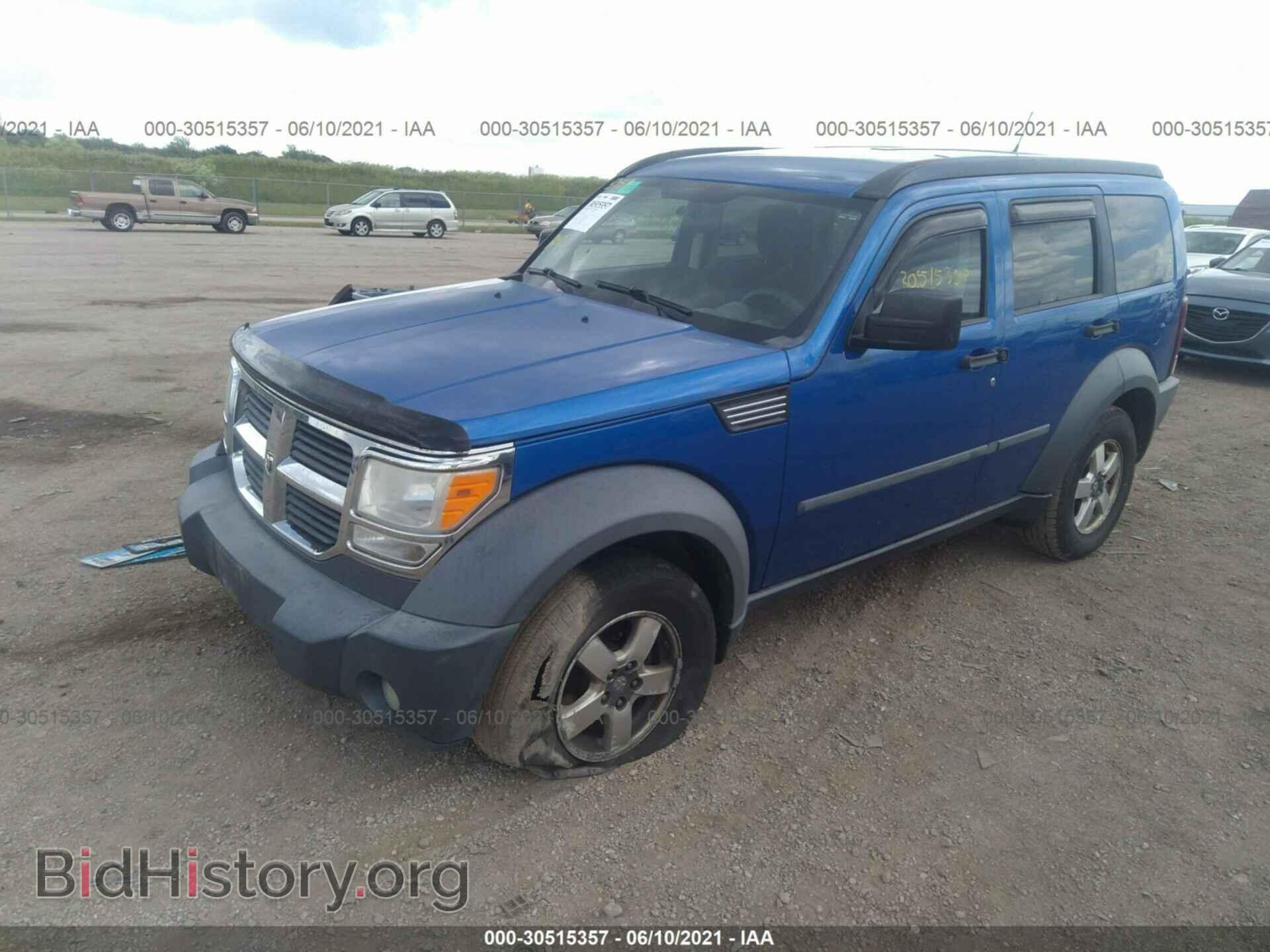 2007 DODGE NITRO - VIN: 1D8GU28K77W577279 - Фото 2