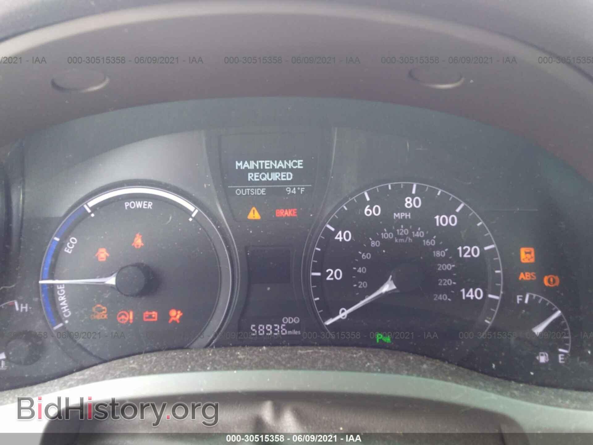 2015 LEXUS RX 450H - VIN: 2T2ZB1BAXFC001082 - Photo 7