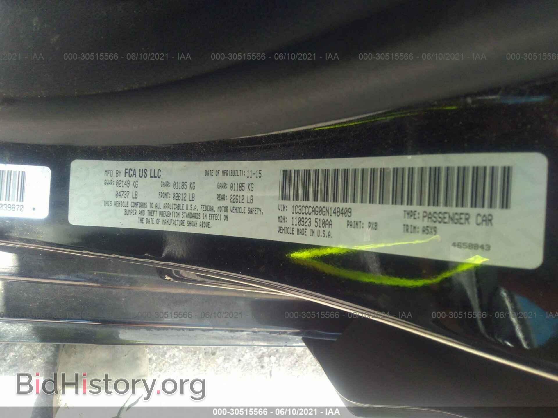 2016 CHRYSLER 200 - VIN: 1C3CCCAG0GN148409 - Фото 9