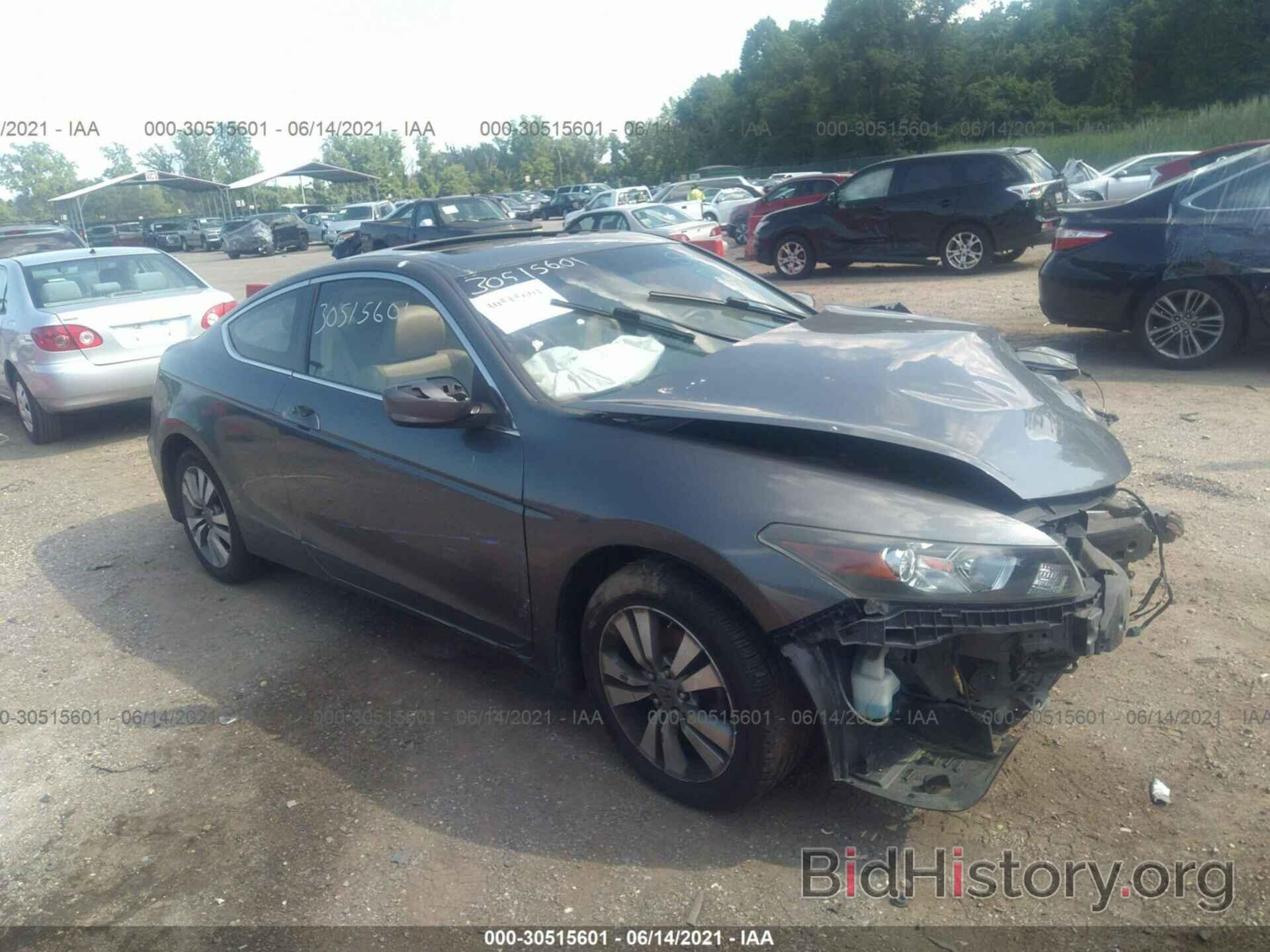 Photo 1HGCS12879A000814 - HONDA ACCORD CPE 2009