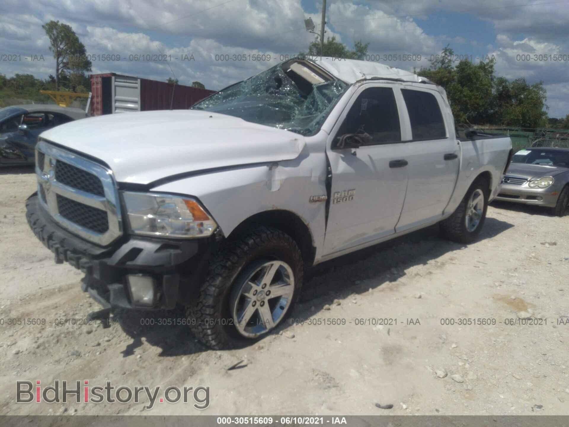 2015 RAM 1500 - VIN: 1C6RR7KT9FS716199 - Photo 2