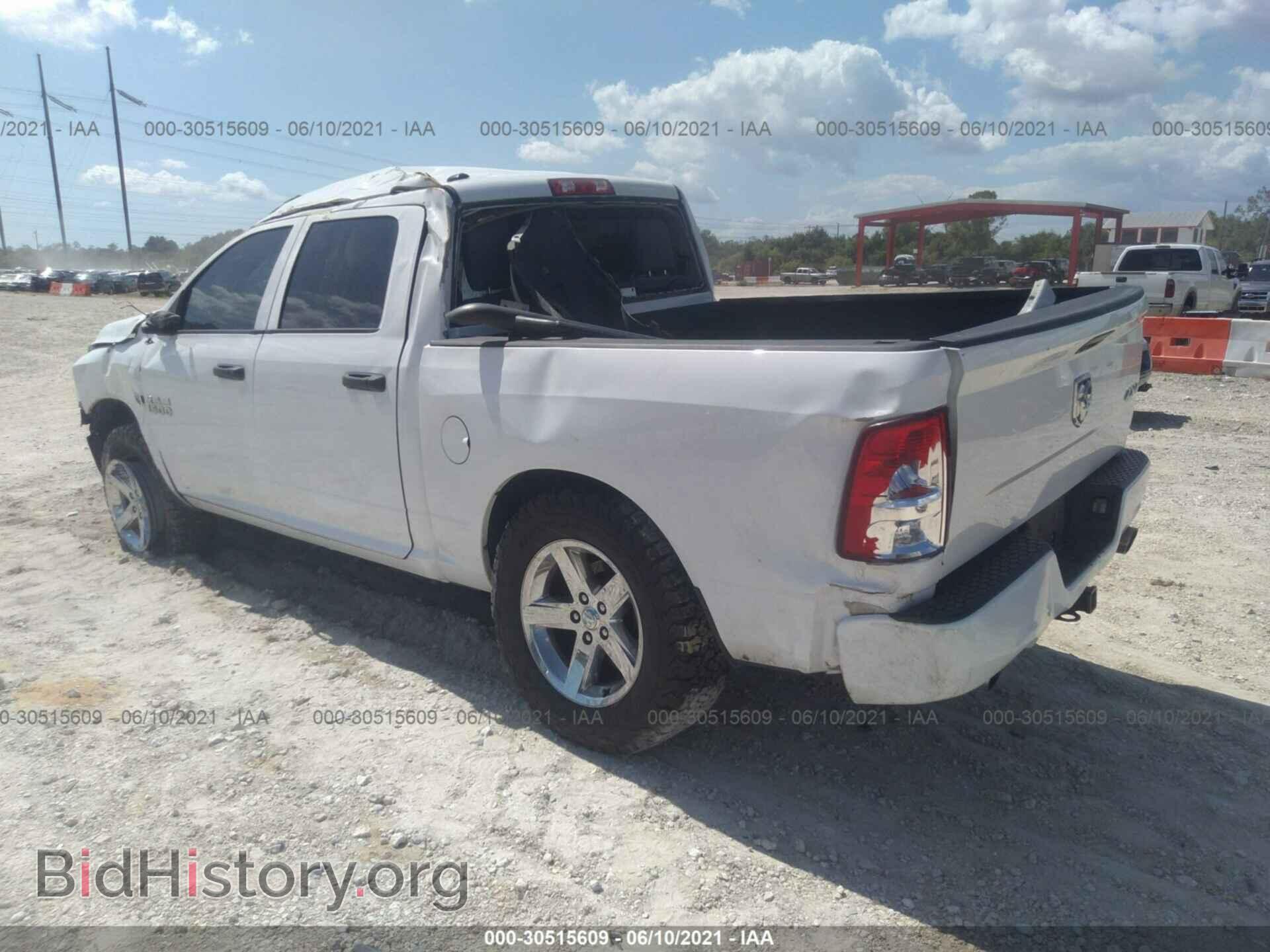 2015 RAM 1500 - VIN: 1C6RR7KT9FS716199 - Photo 3