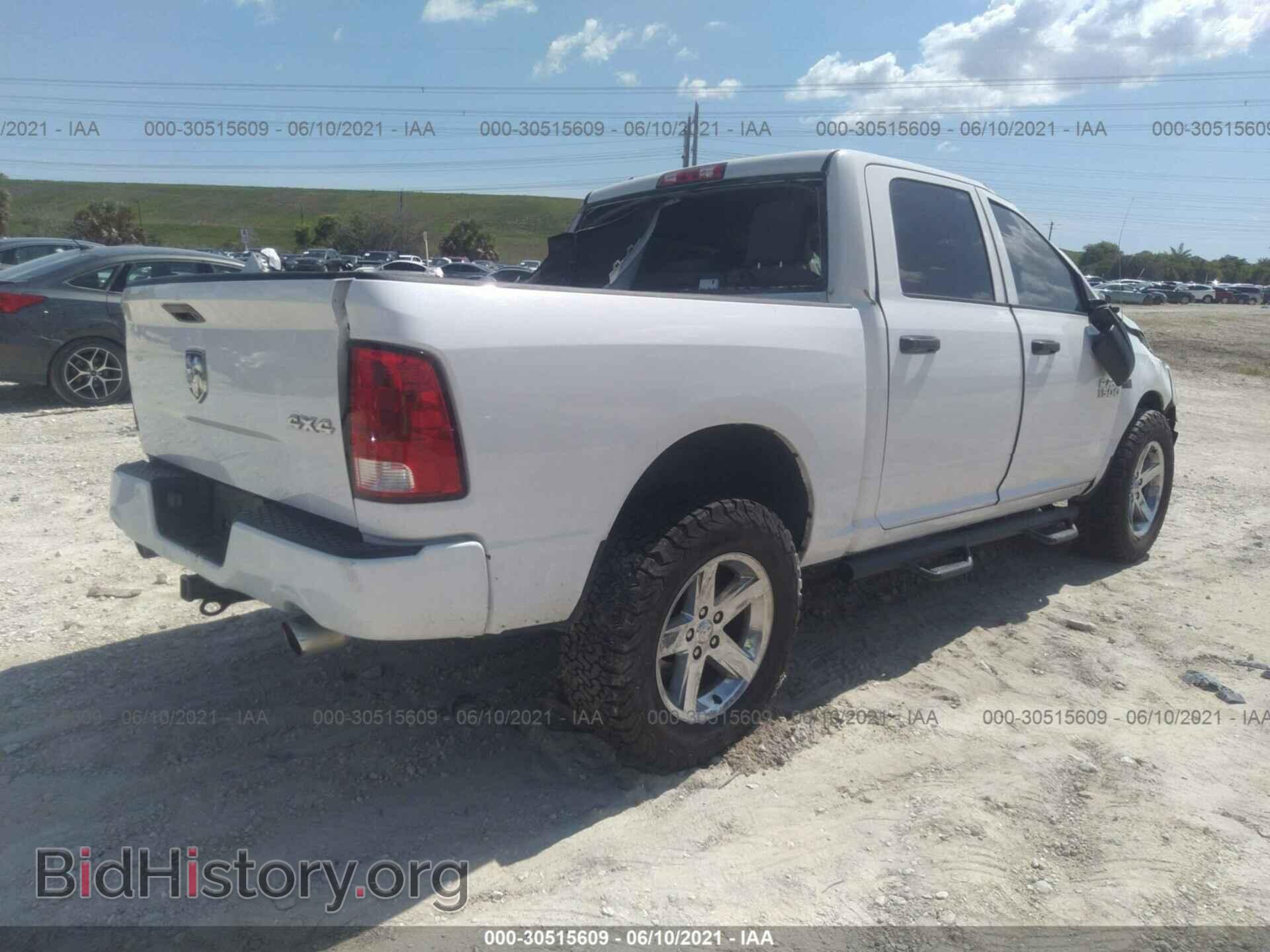 2015 RAM 1500 - VIN: 1C6RR7KT9FS716199 - Photo 4