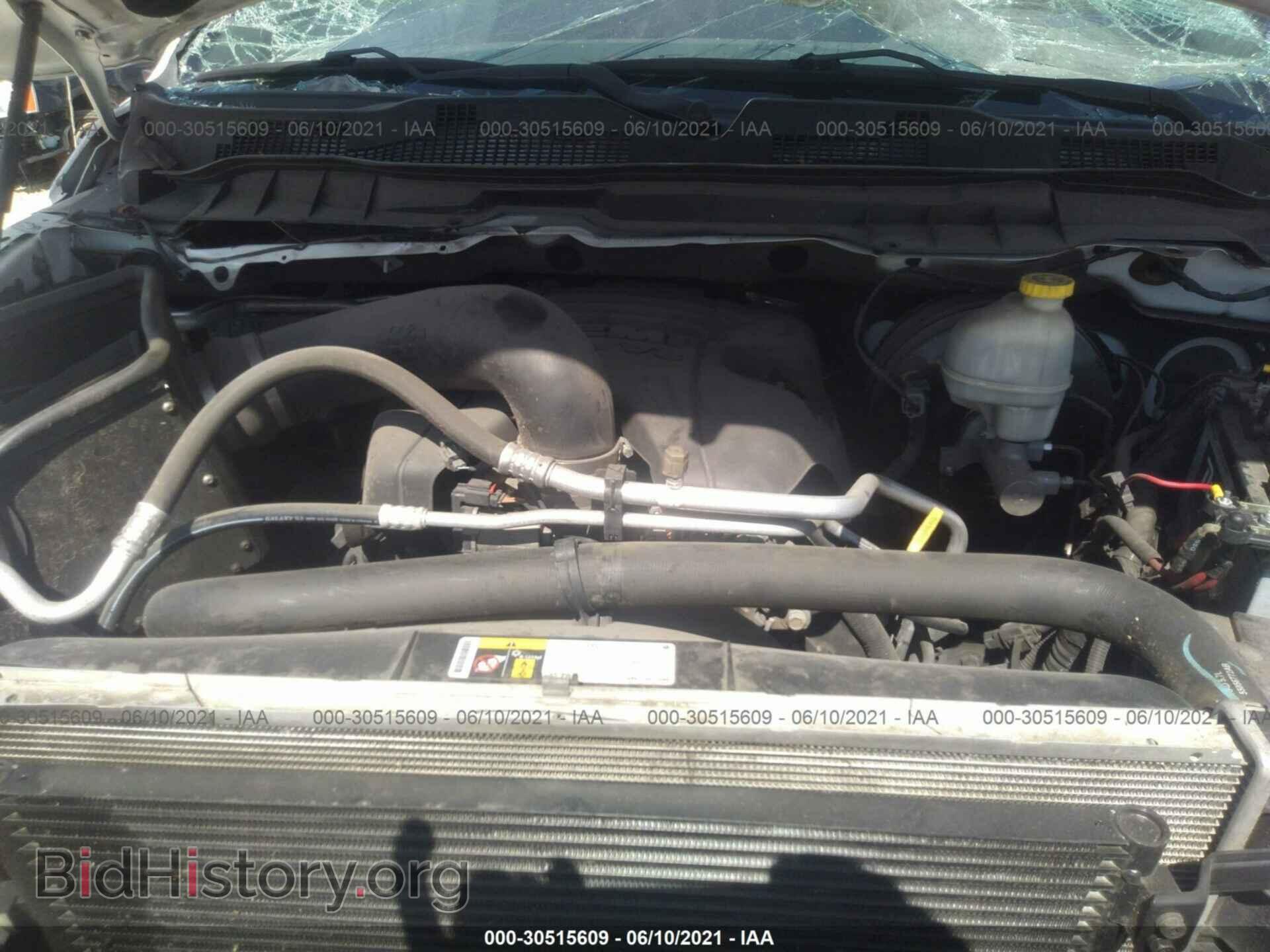 2015 RAM 1500 - VIN: 1C6RR7KT9FS716199 - Photo 10