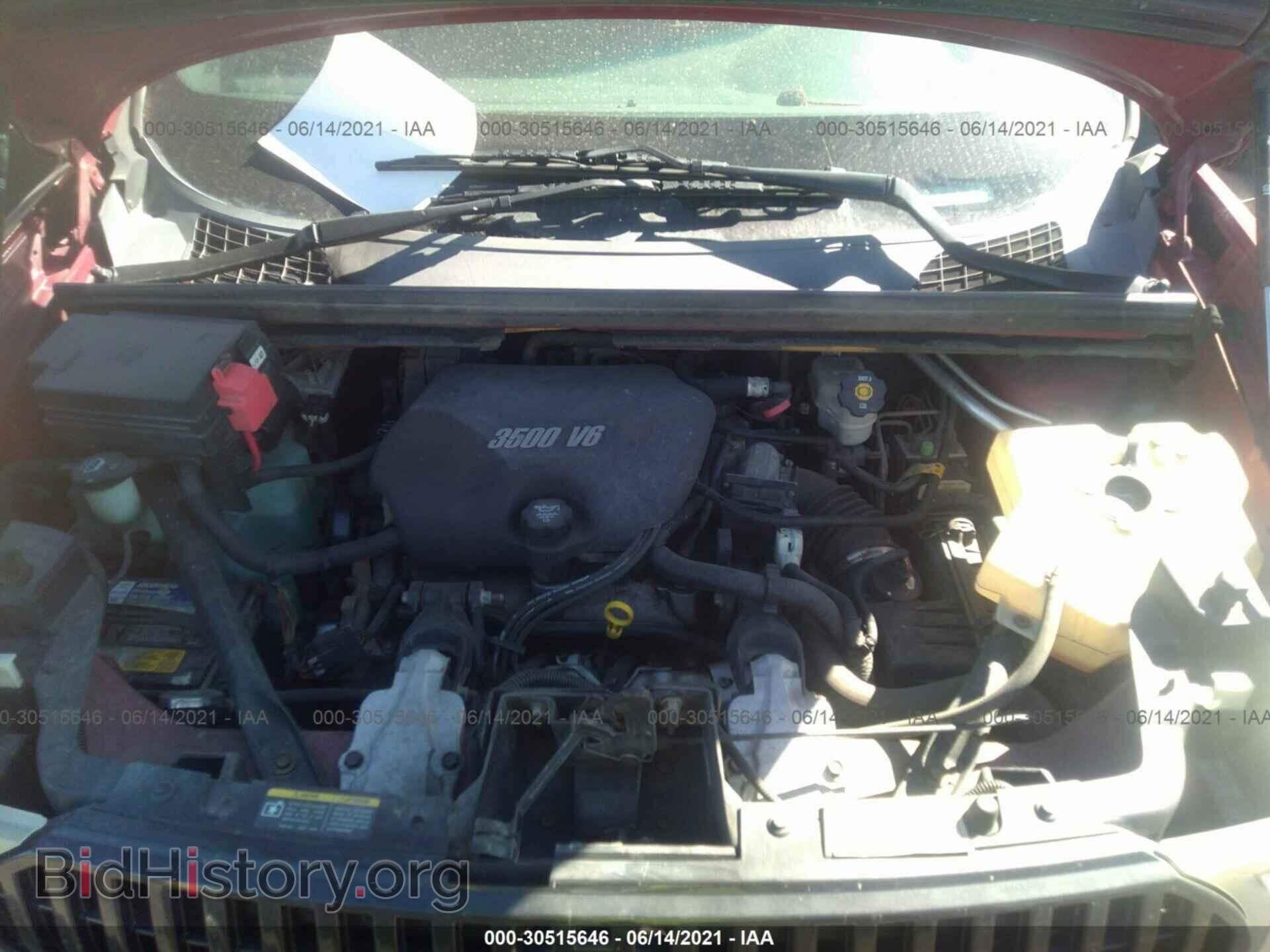 2006 BUICK RENDEZVOUS - VIN: 3G5DB03L86S539072 - Photo 10