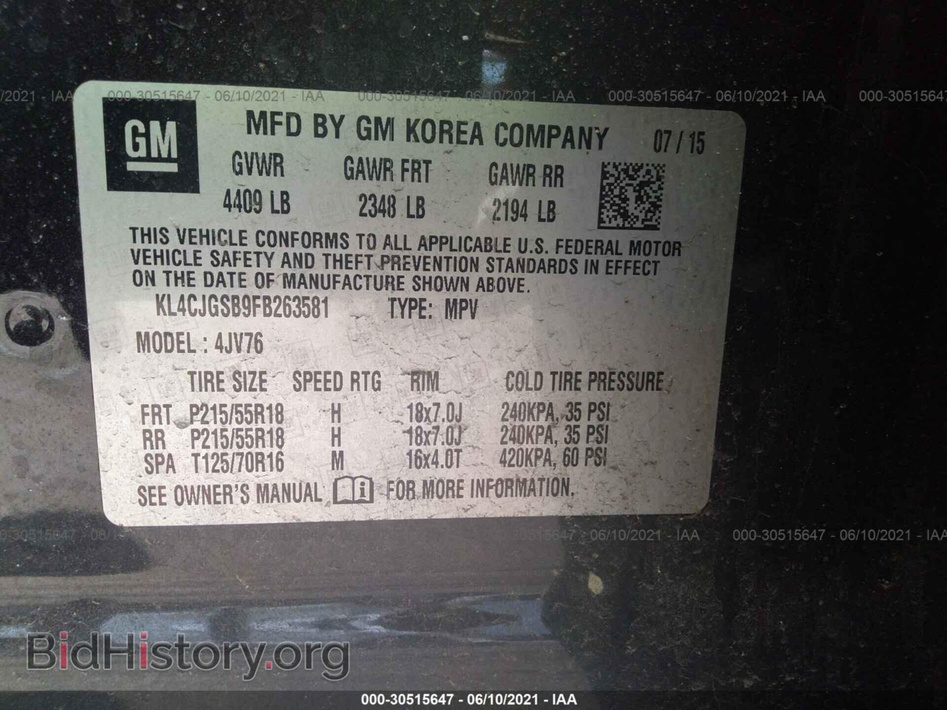 2015 BUICK ENCORE - VIN: KL4CJGSB9FB263581 - Фото 9