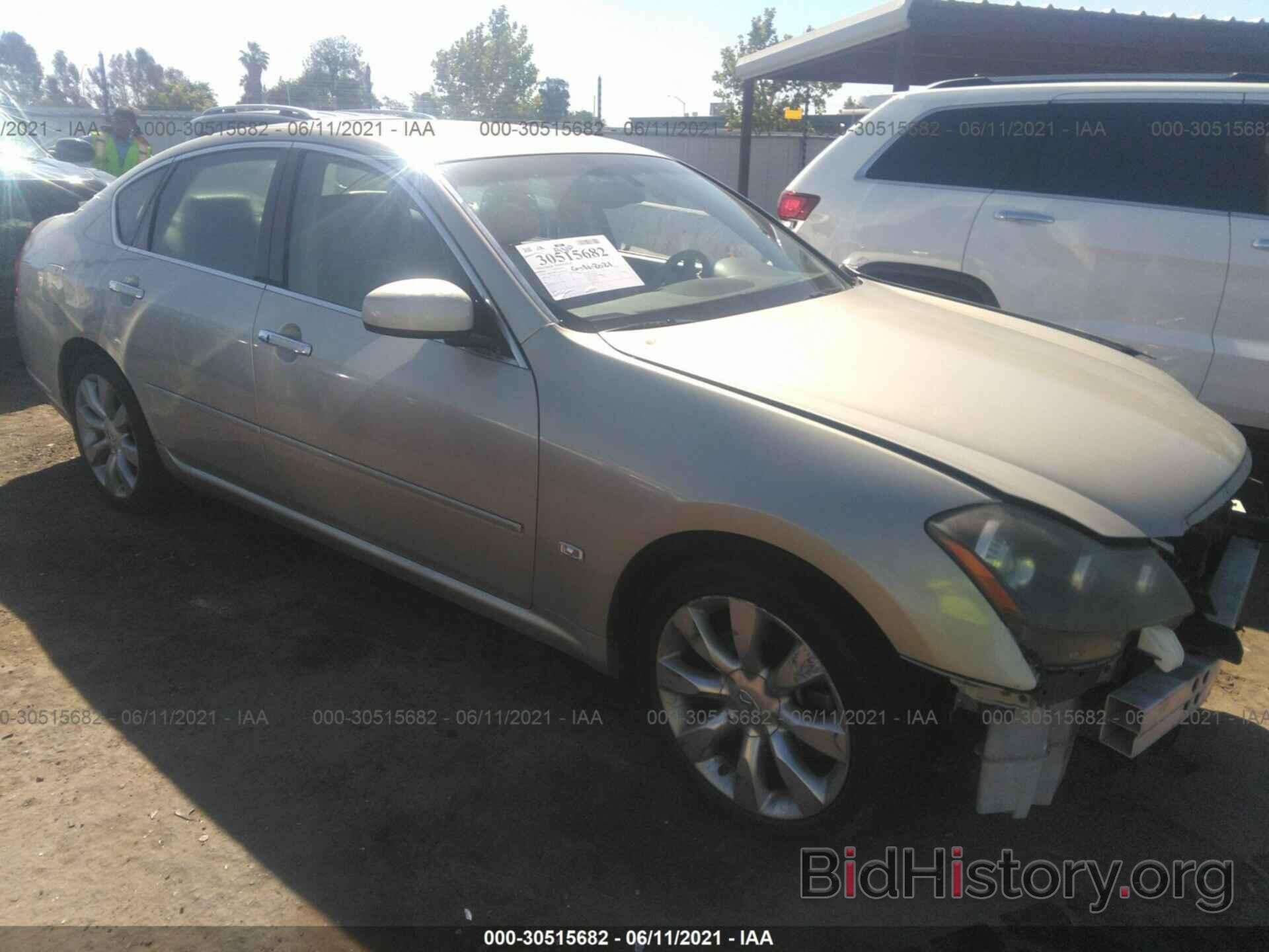 Photo JNKAY01EX6M102784 - INFINITI M35 2006