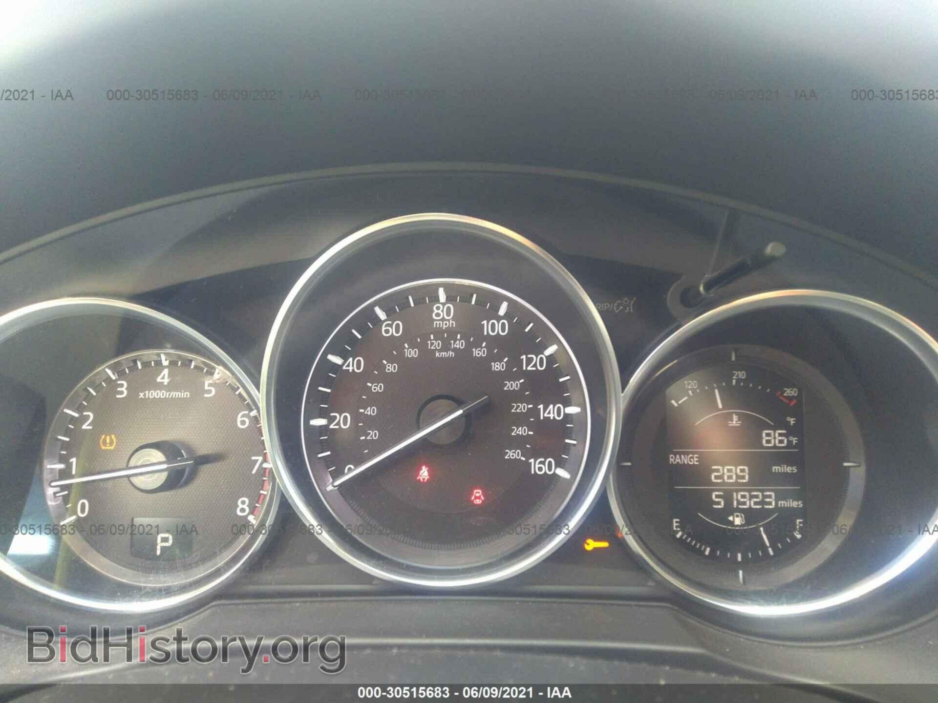 2017 MAZDA CX-5 - VIN: JM3KFABL0H0216017 - Фото 7