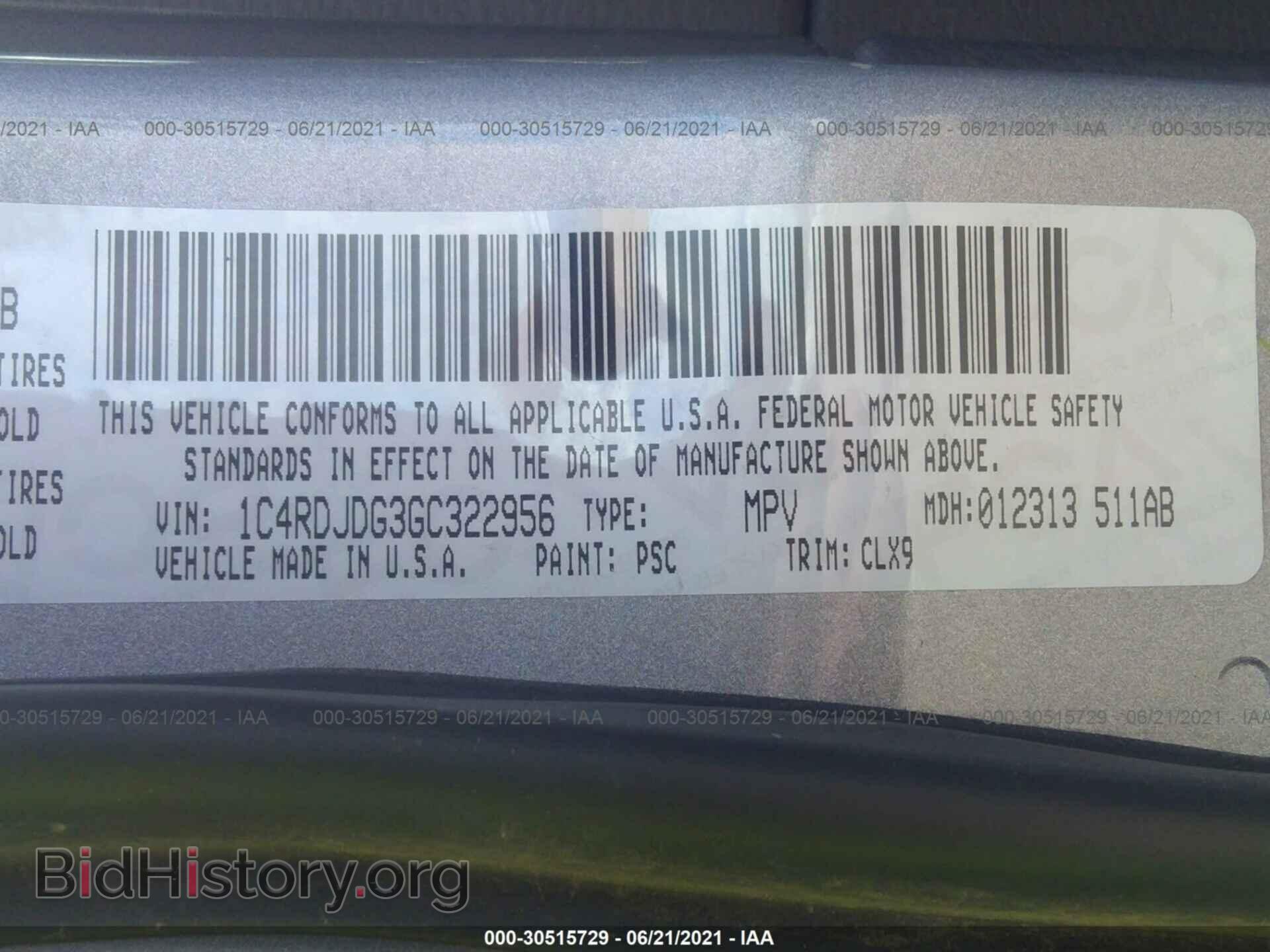 2016 DODGE DURANGO - VIN: 1C4RDJDG3GC322956 - Фото 9