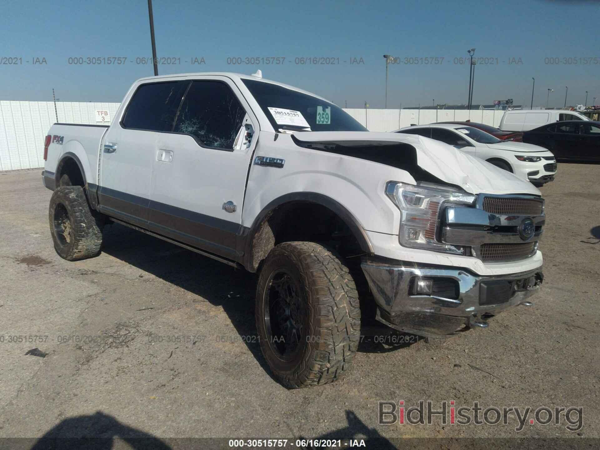 Photo 1FTEW1E45LFC05109 - FORD F-150 2020