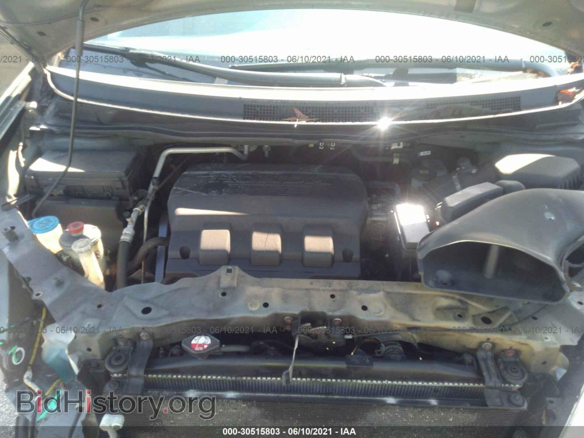 2011 HONDA ODYSSEY - VIN: 5FNRL5H68BB059192 - Фото 10
