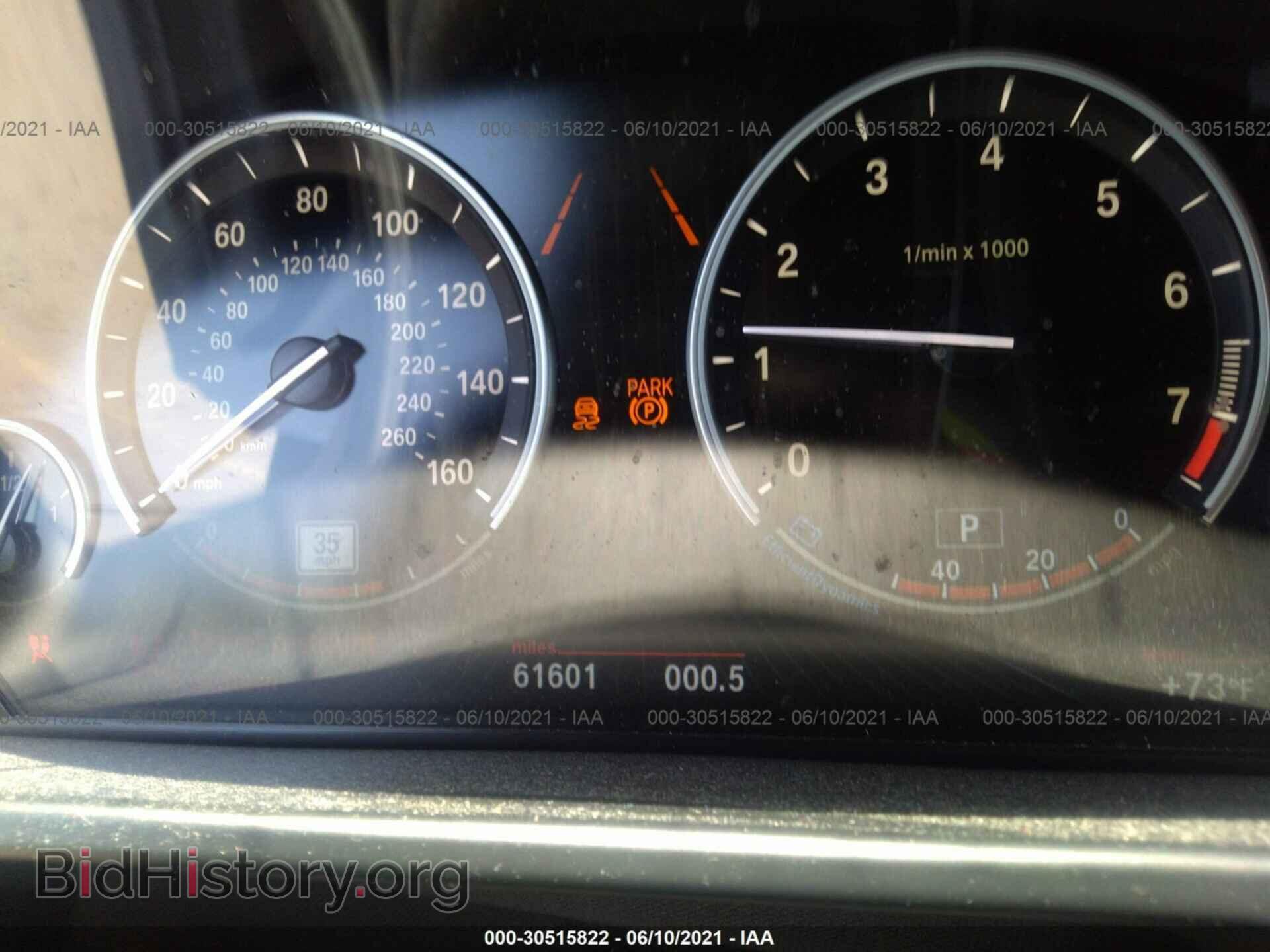 2014 BMW X5 - VIN: 5UXKR2C51E0C01948 - Фото 7