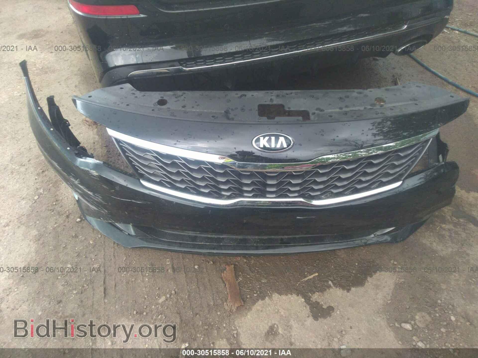 2020 KIA OPTIMA - VIN: 5XXGT4L36LG395839 - Фото 12