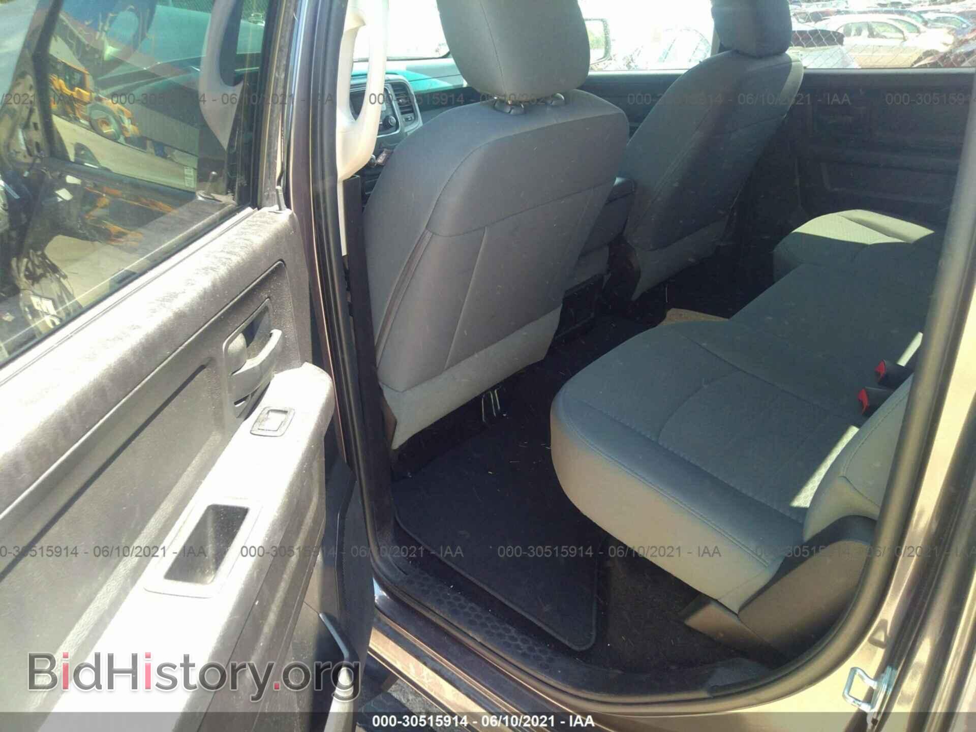 2015 RAM 1500 - VIN: 1C6RR7KG8FS560871 - Photo 8