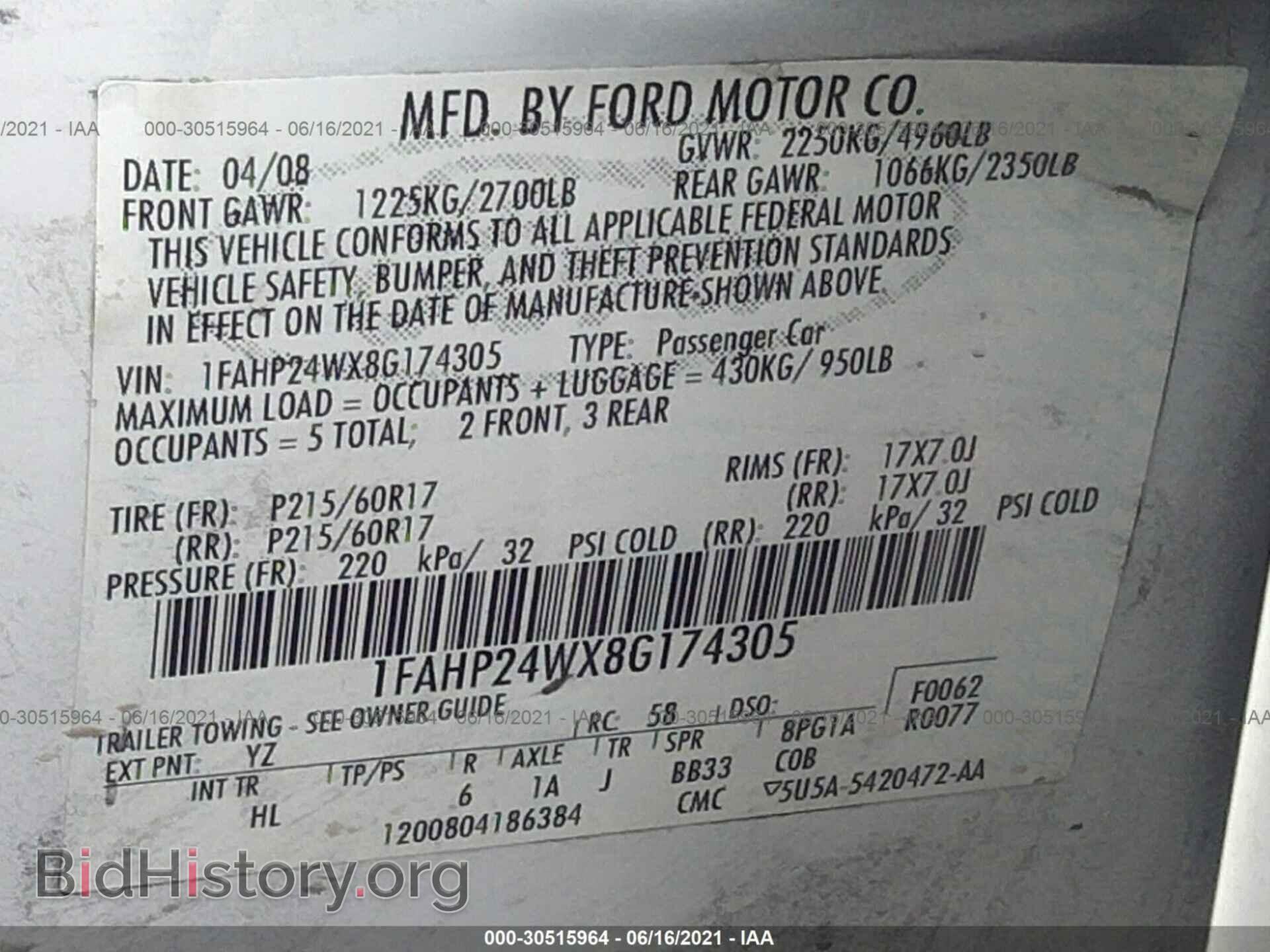 2008 FORD TAURUS - VIN: 1FAHP24WX8G174305 - Фото 9