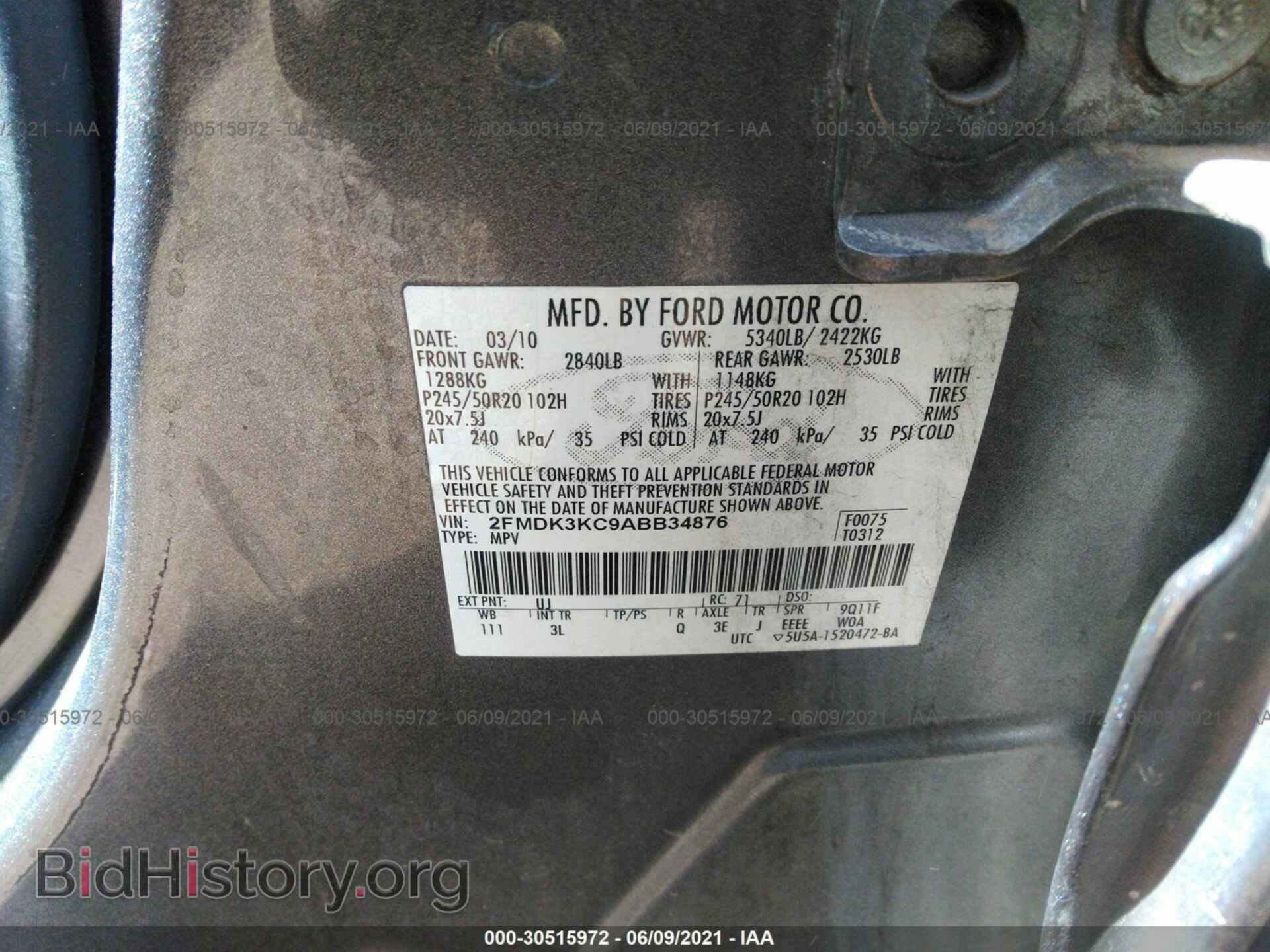 2010 FORD EDGE - VIN: 2FMDK3KC9ABB34876 - Фото 9