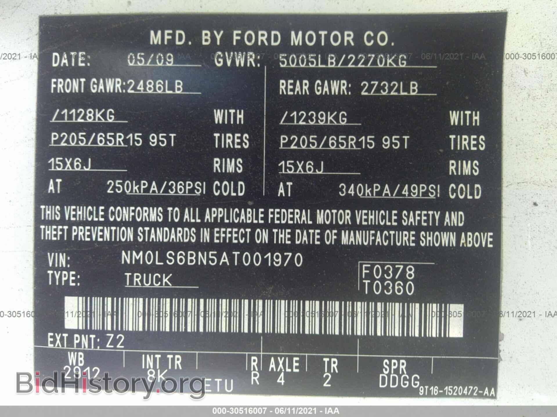 2010 FORD TRANSIT CONNECT - VIN: NM0LS6BN5AT001970 - Фото 9