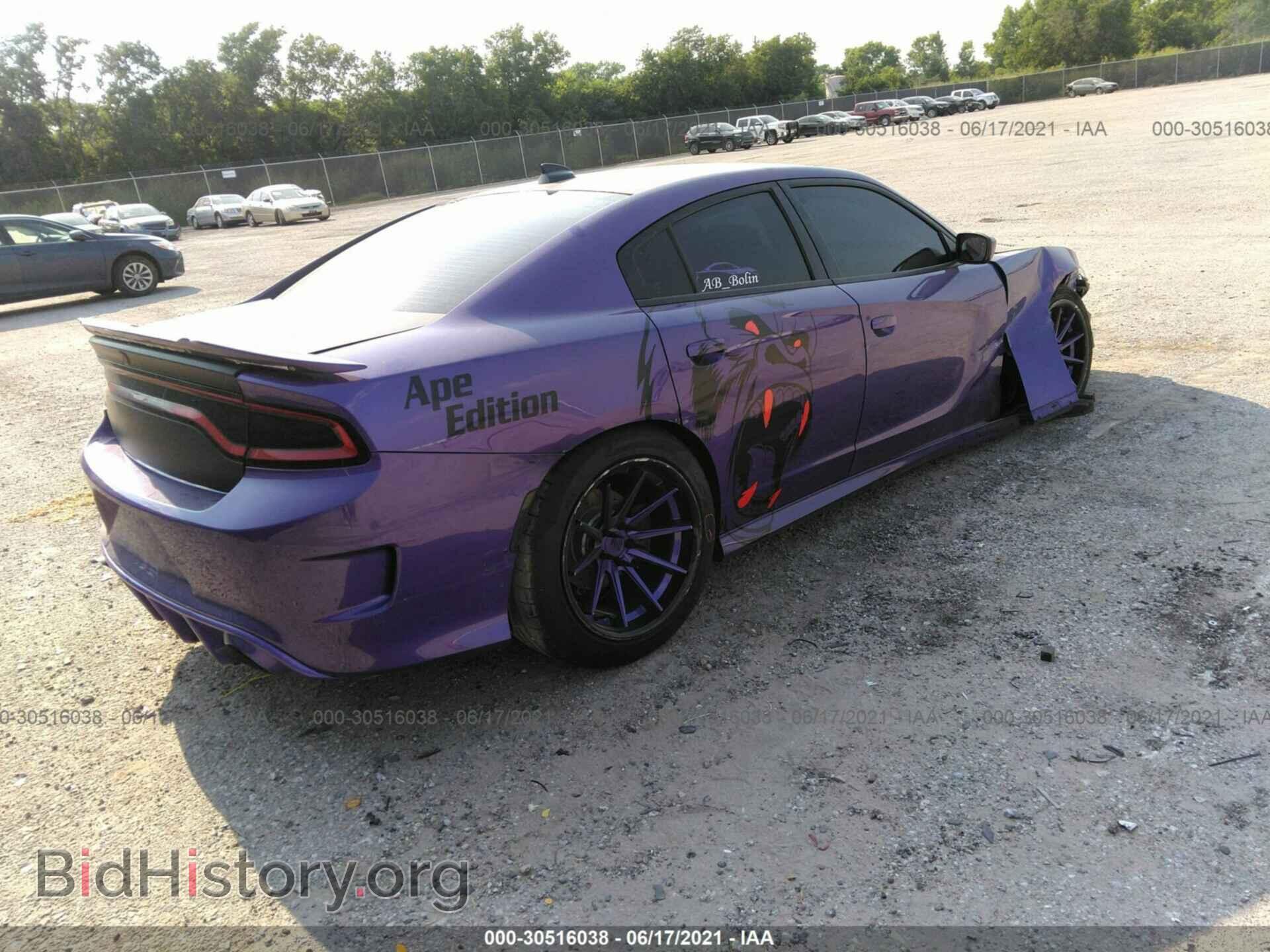 2019 DODGE CHARGER - VIN: 2C3CDXCT4KH519393 - Фото 4