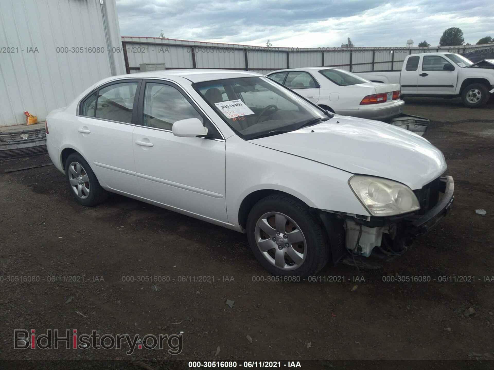 Фотография KNAGE123885245489 - KIA OPTIMA 2008