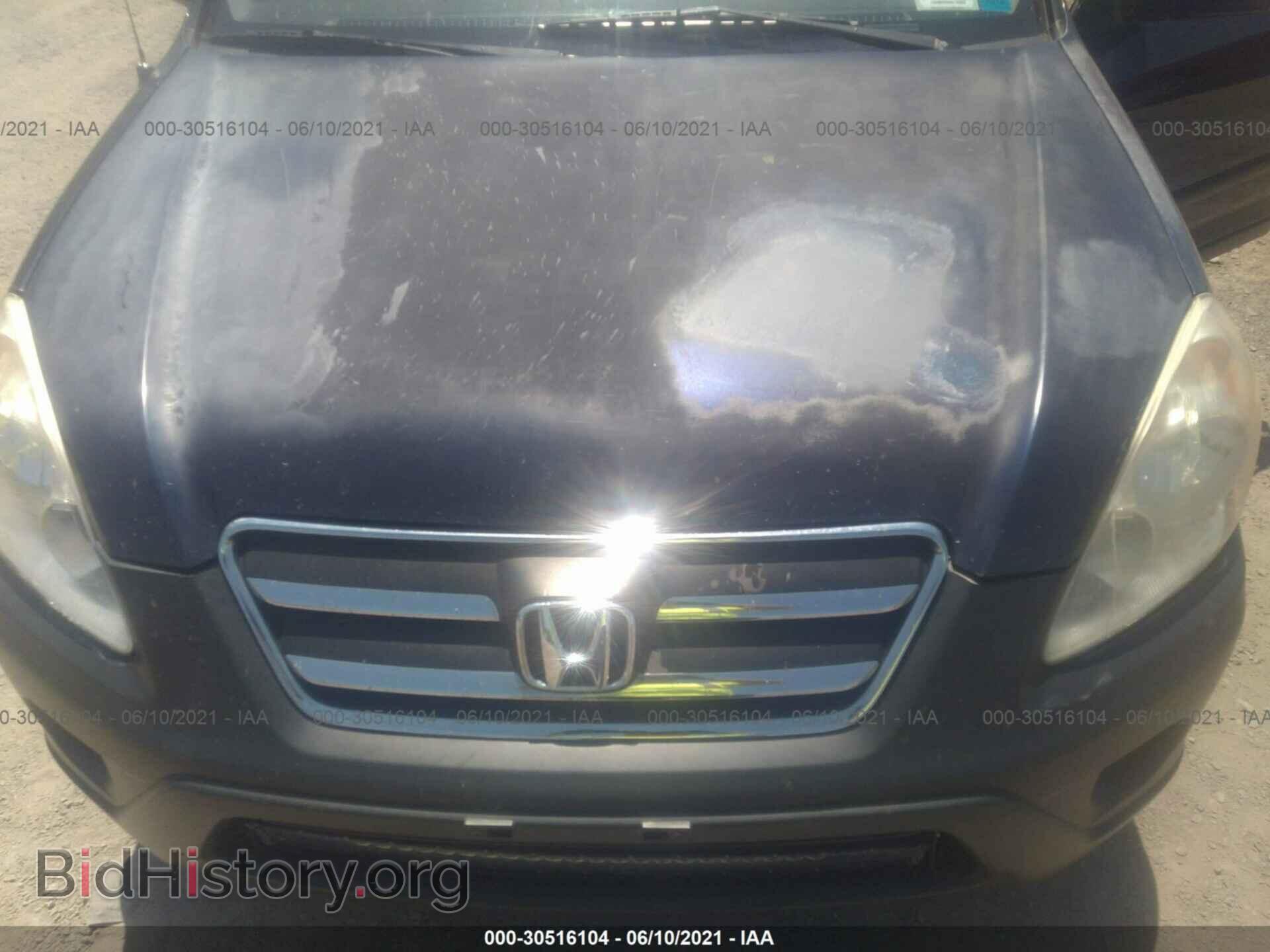 2006 HONDA CR-V - VIN: SHSRD77846U435039 - Фото 6