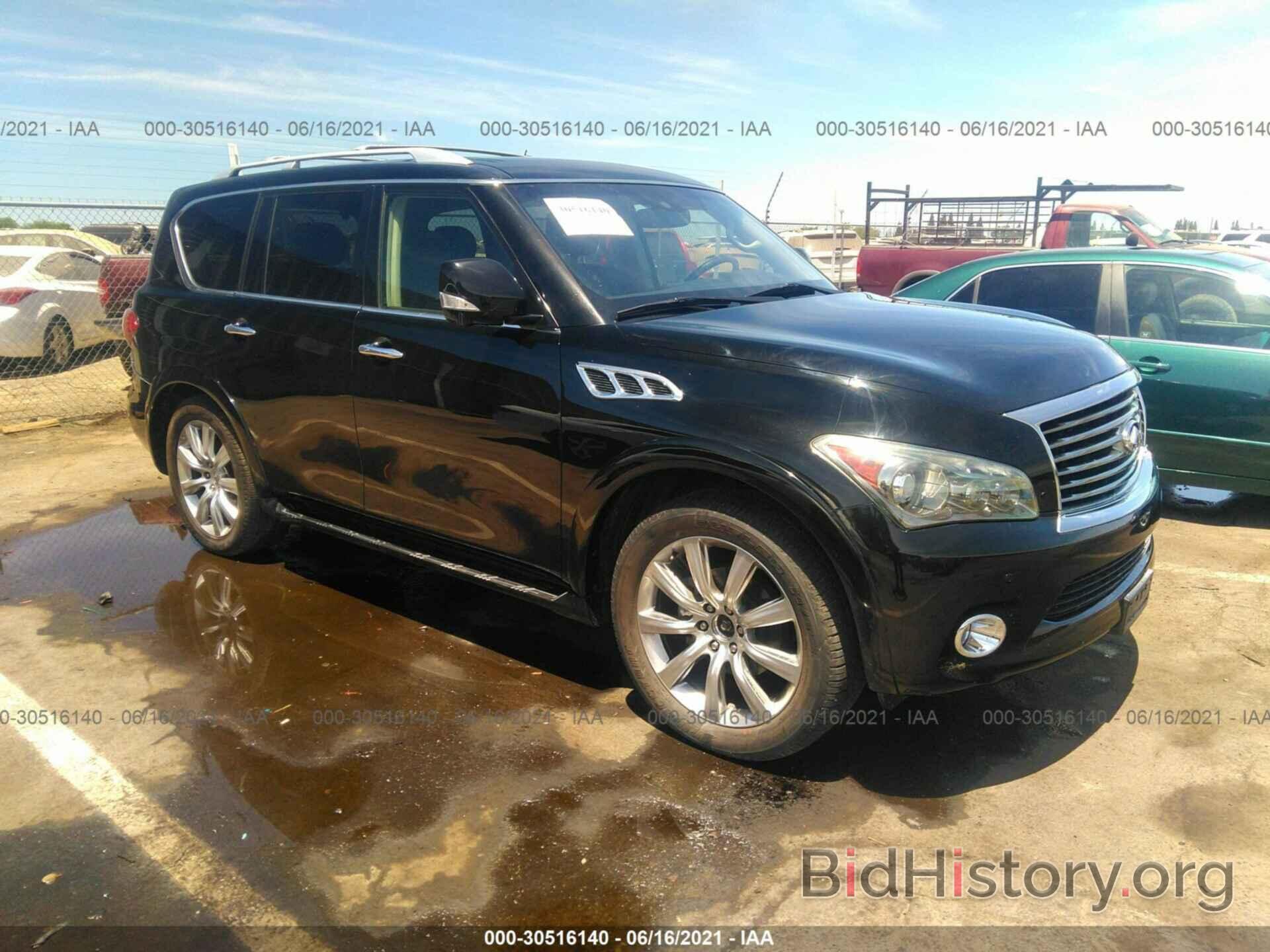 Фотография JN8AZ2NC1B9302845 - INFINITI QX56 2011