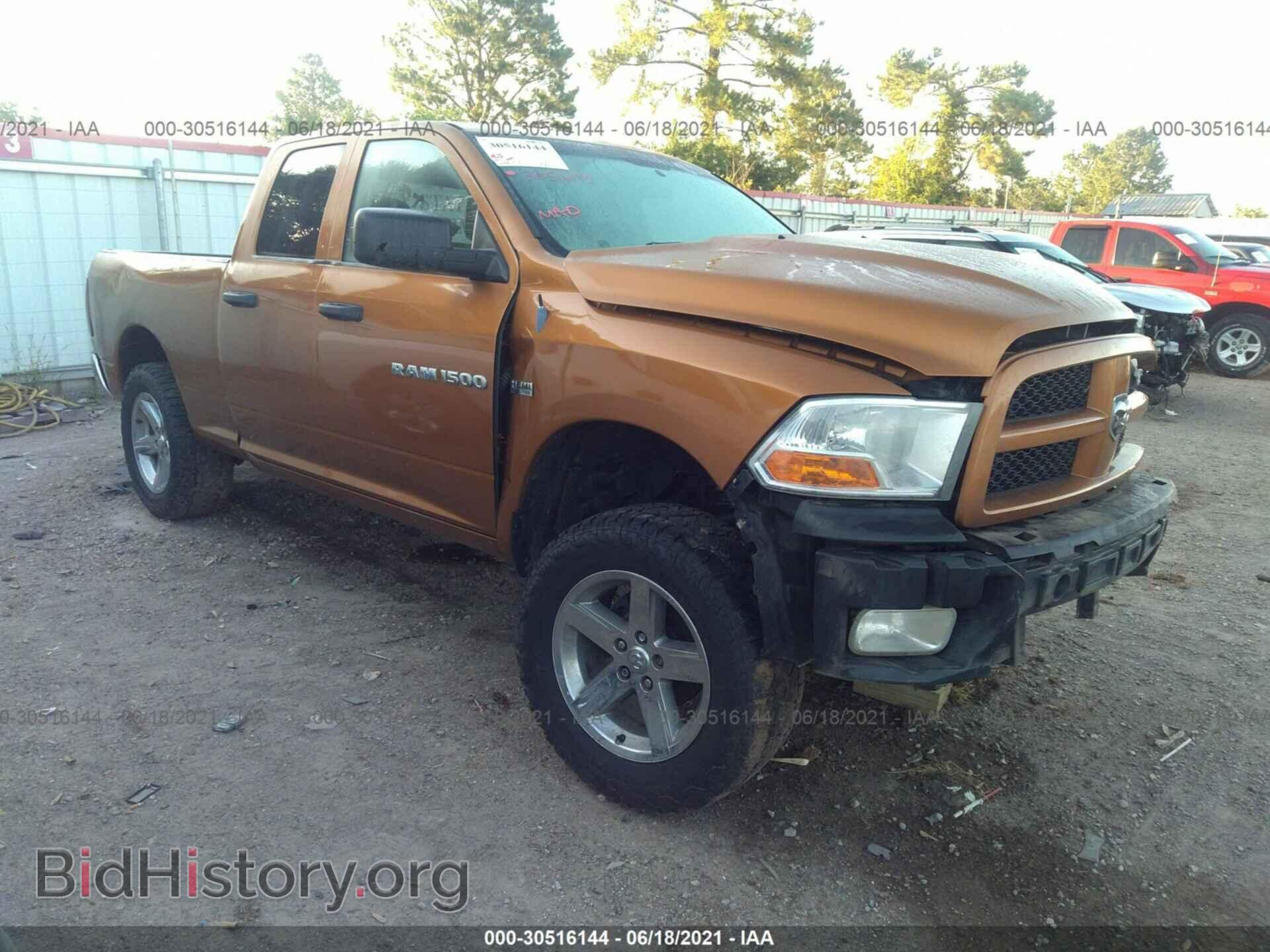 Photo 1C6RD7FTXCS264638 - RAM 1500 2012
