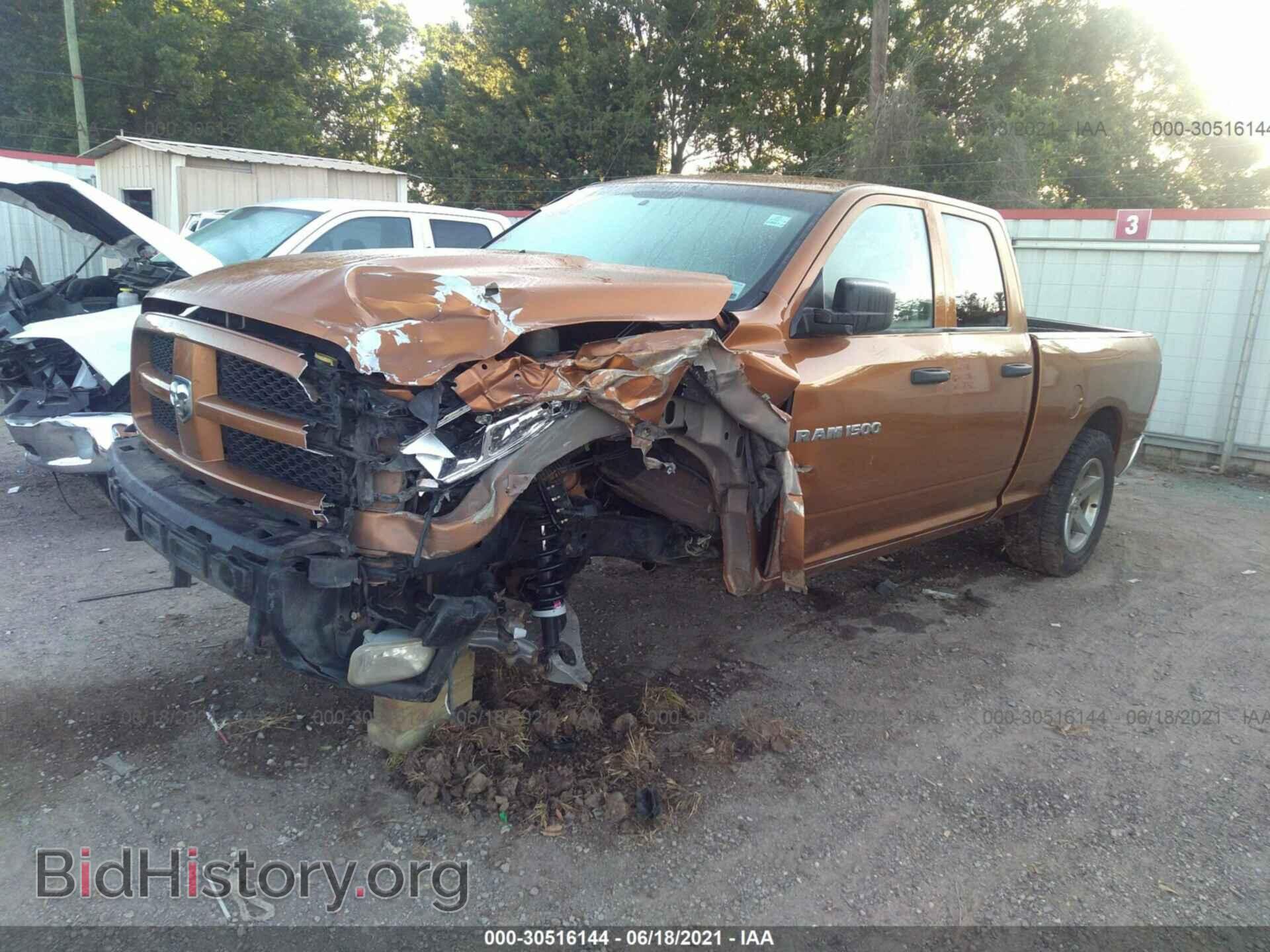 2012 RAM 1500 - VIN: 1C6RD7FTXCS264638 - Photo 2