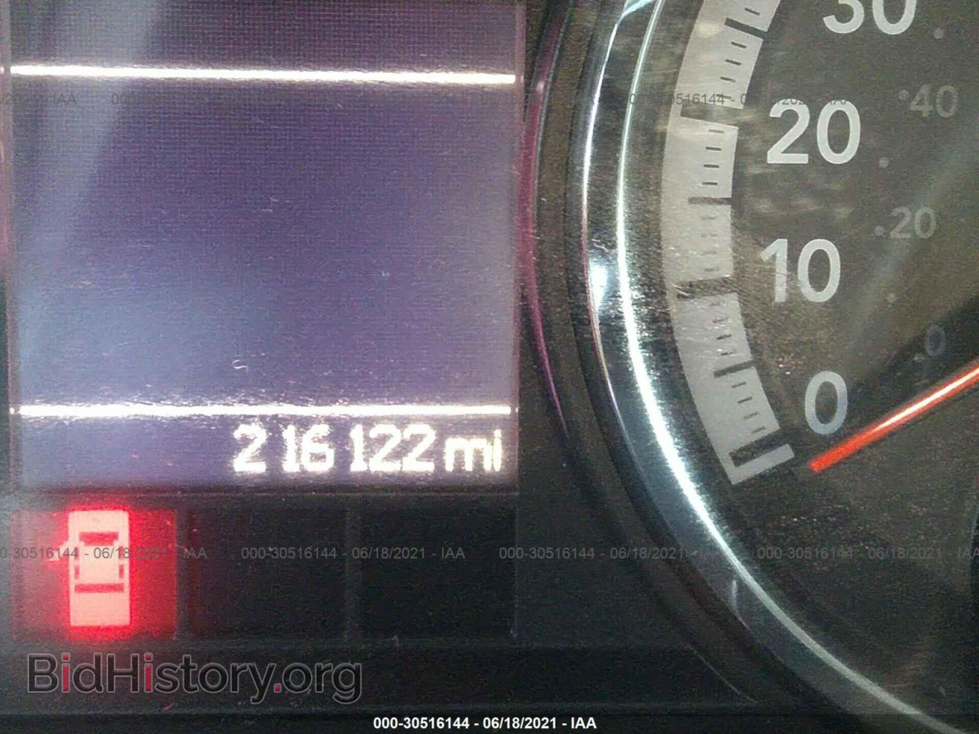 2012 RAM 1500 - VIN: 1C6RD7FTXCS264638 - Photo 7