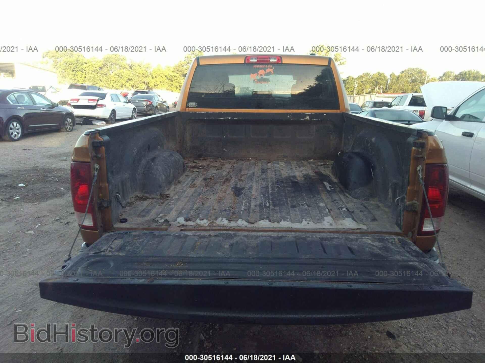 2012 RAM 1500 - VIN: 1C6RD7FTXCS264638 - Photo 8