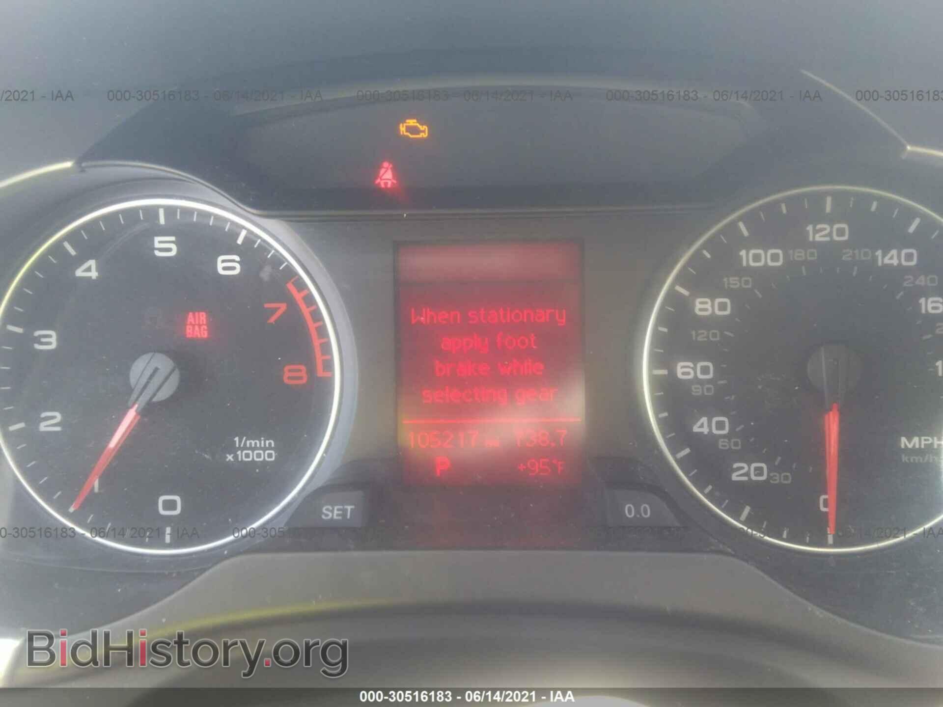 2011 AUDI A4 - VIN: WAUBFAFL5BN019208 - Фото 7
