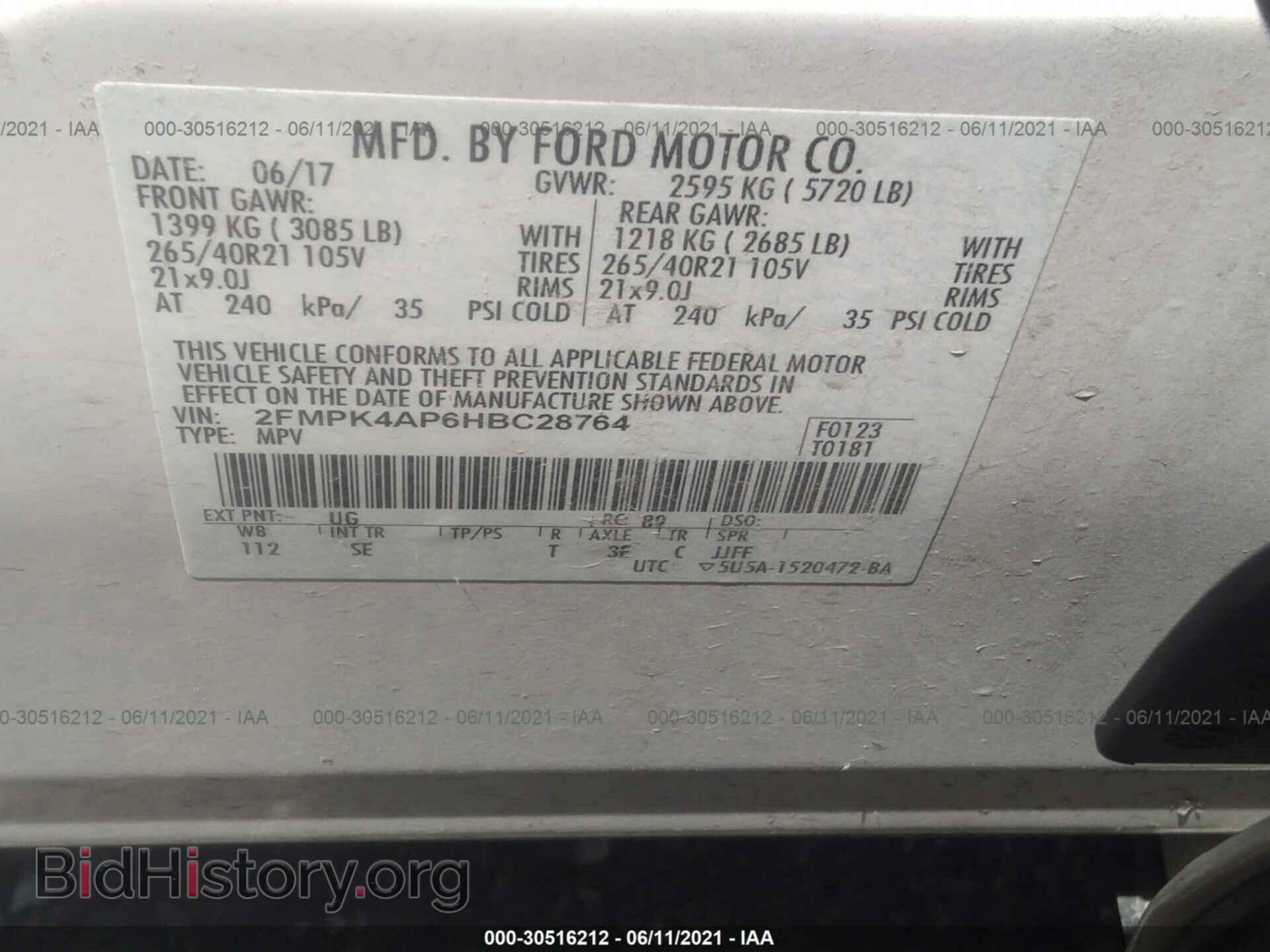 2017 FORD EDGE - VIN: 2FMPK4AP6HBC28764 - Фото 9