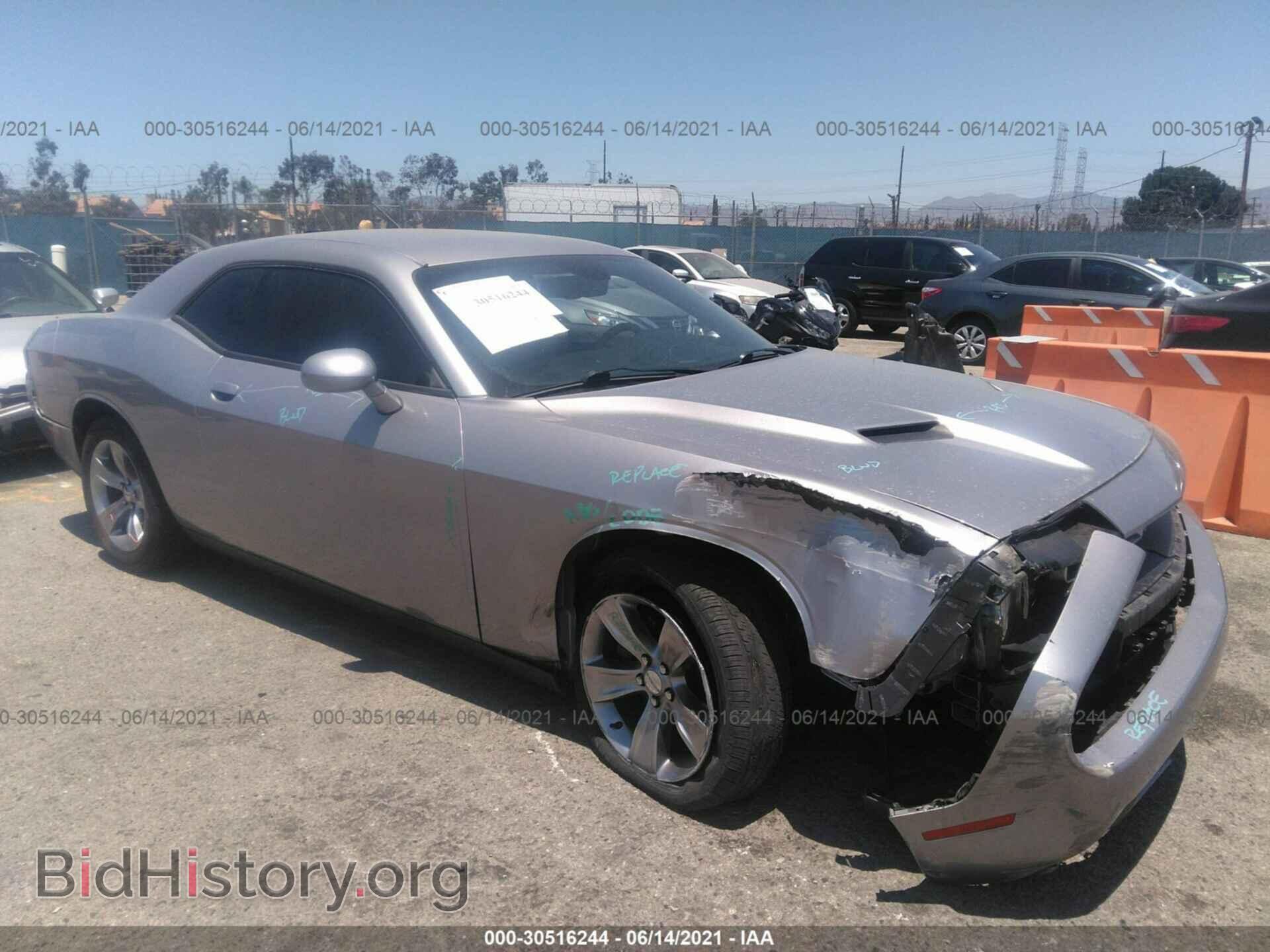 Фотография 2C3CDZAG0HH598474 - DODGE CHALLENGER 2017