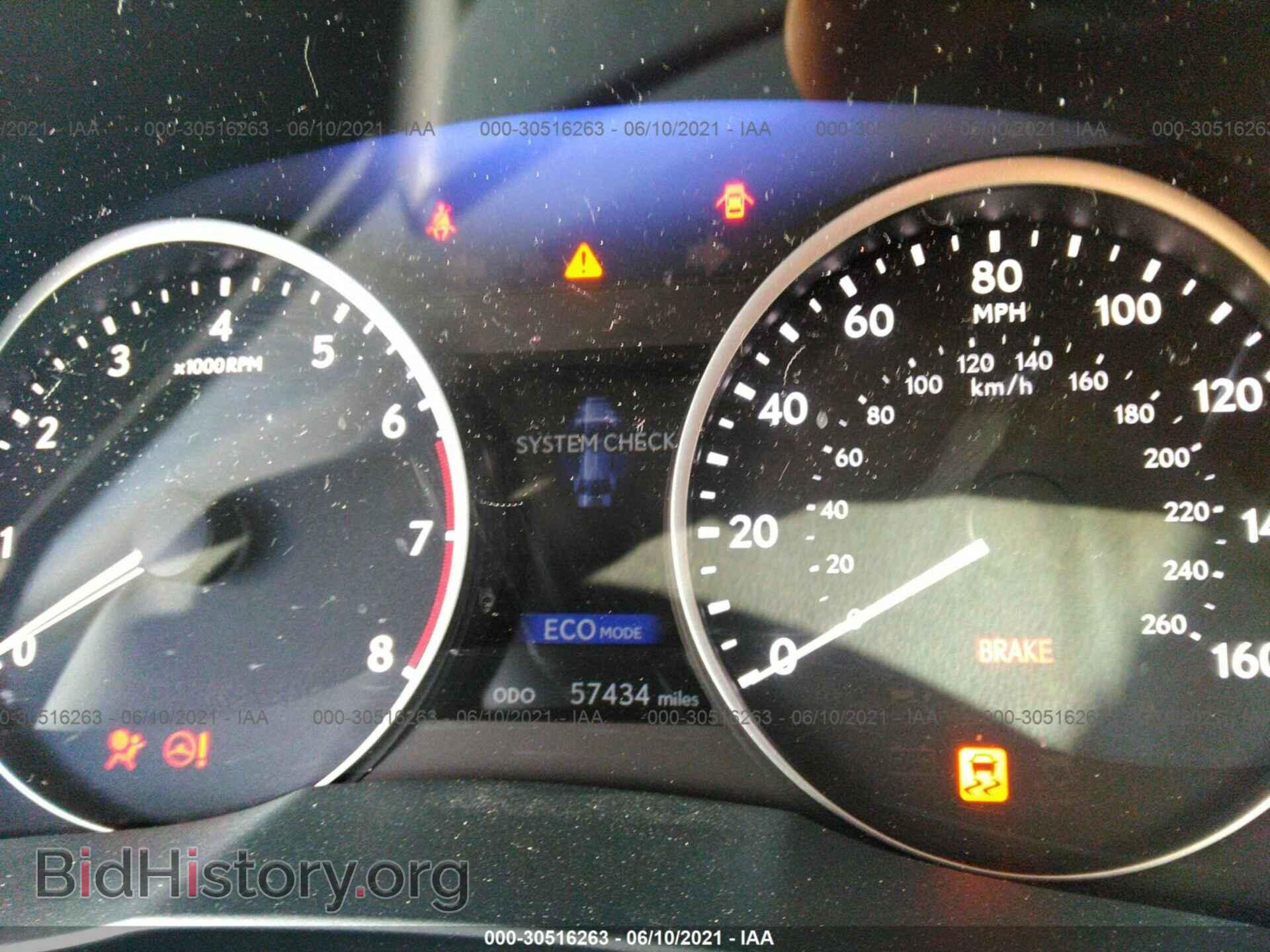 2013 LEXUS ES 350 - VIN: JTHBK1GG3D2081855 - Фото 7