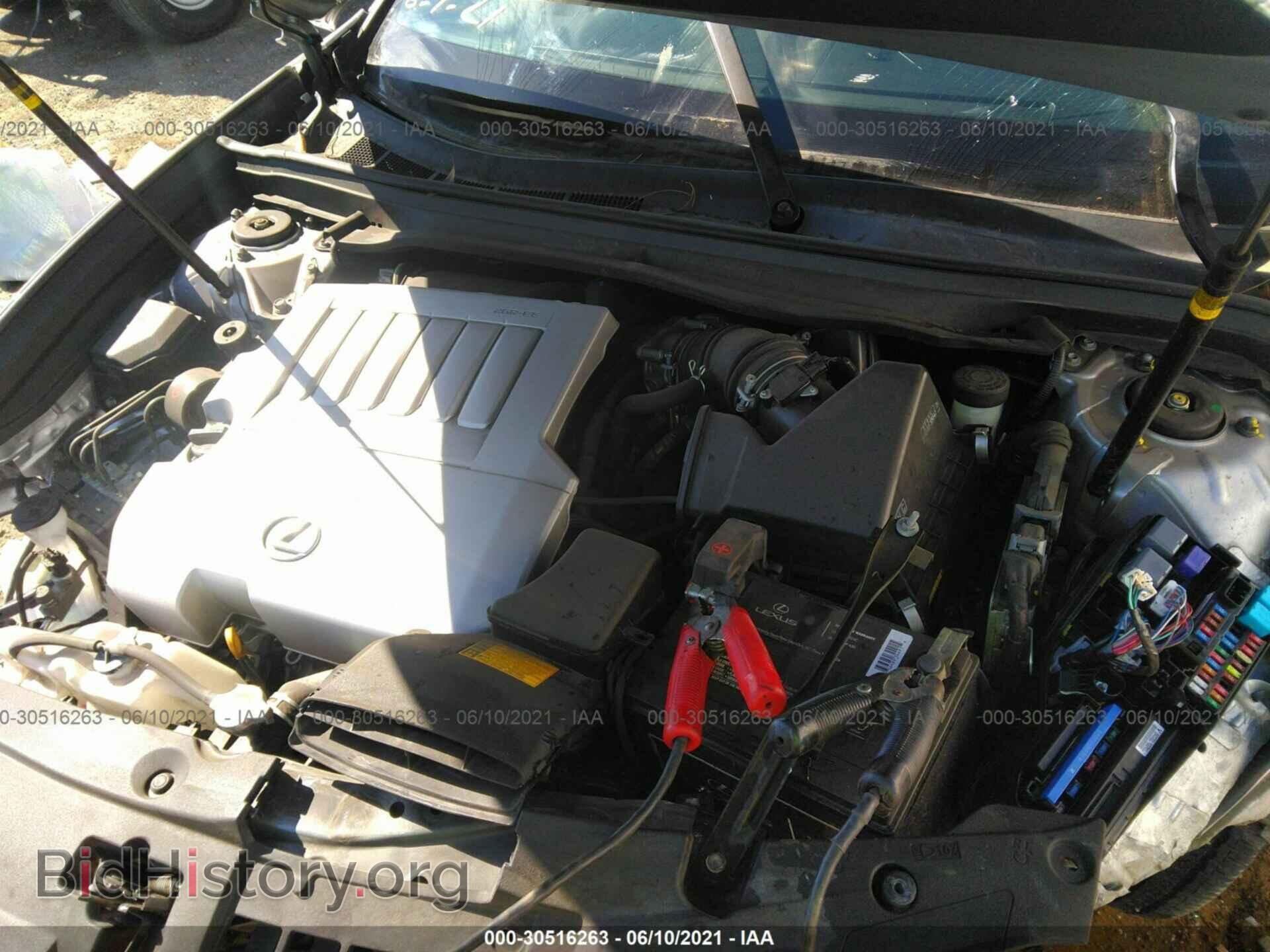 2013 LEXUS ES 350 - VIN: JTHBK1GG3D2081855 - Фото 10