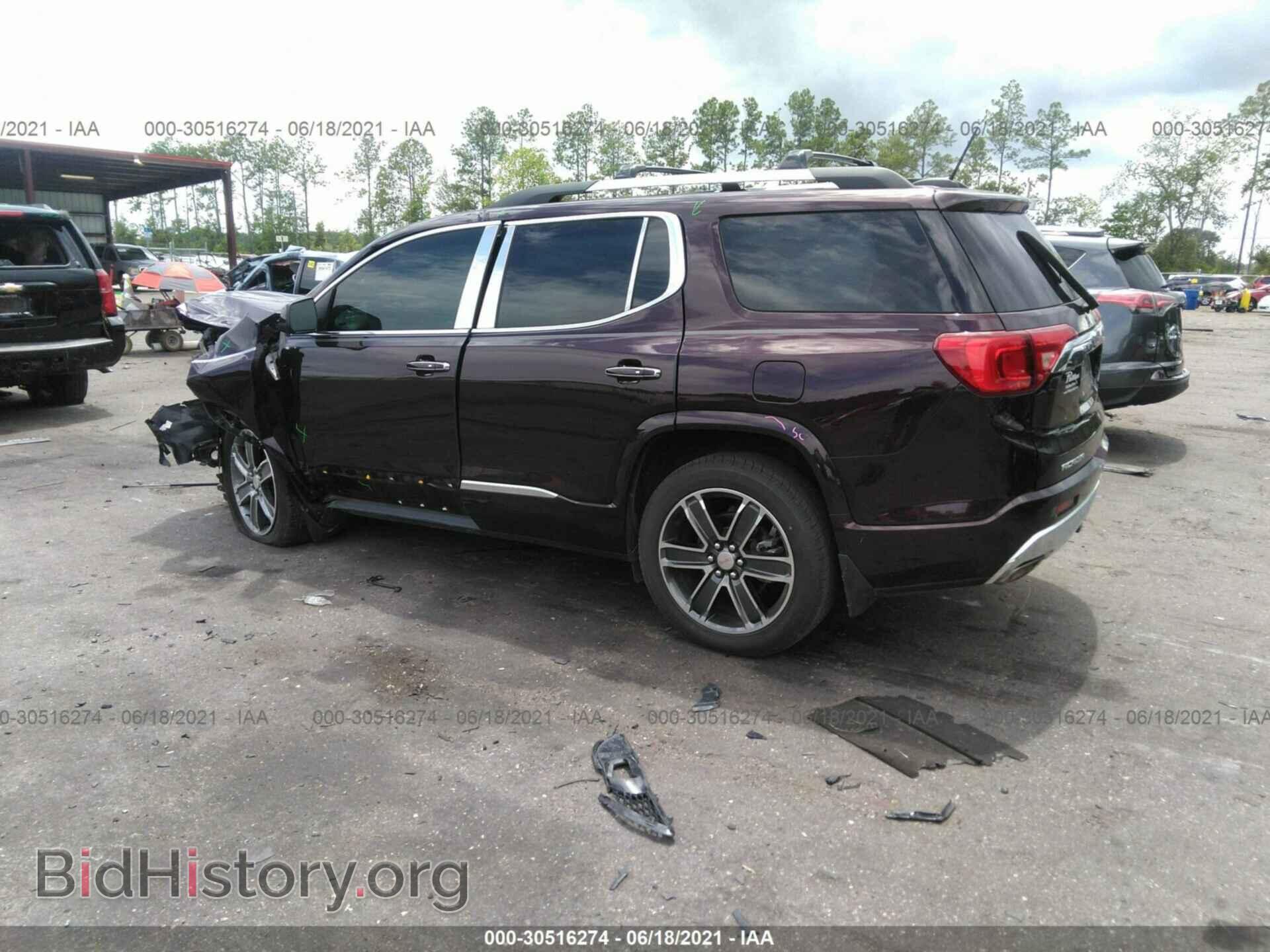 2017 GMC ACADIA - VIN: 1GKKNPLSXHZ260885 - Фото 3