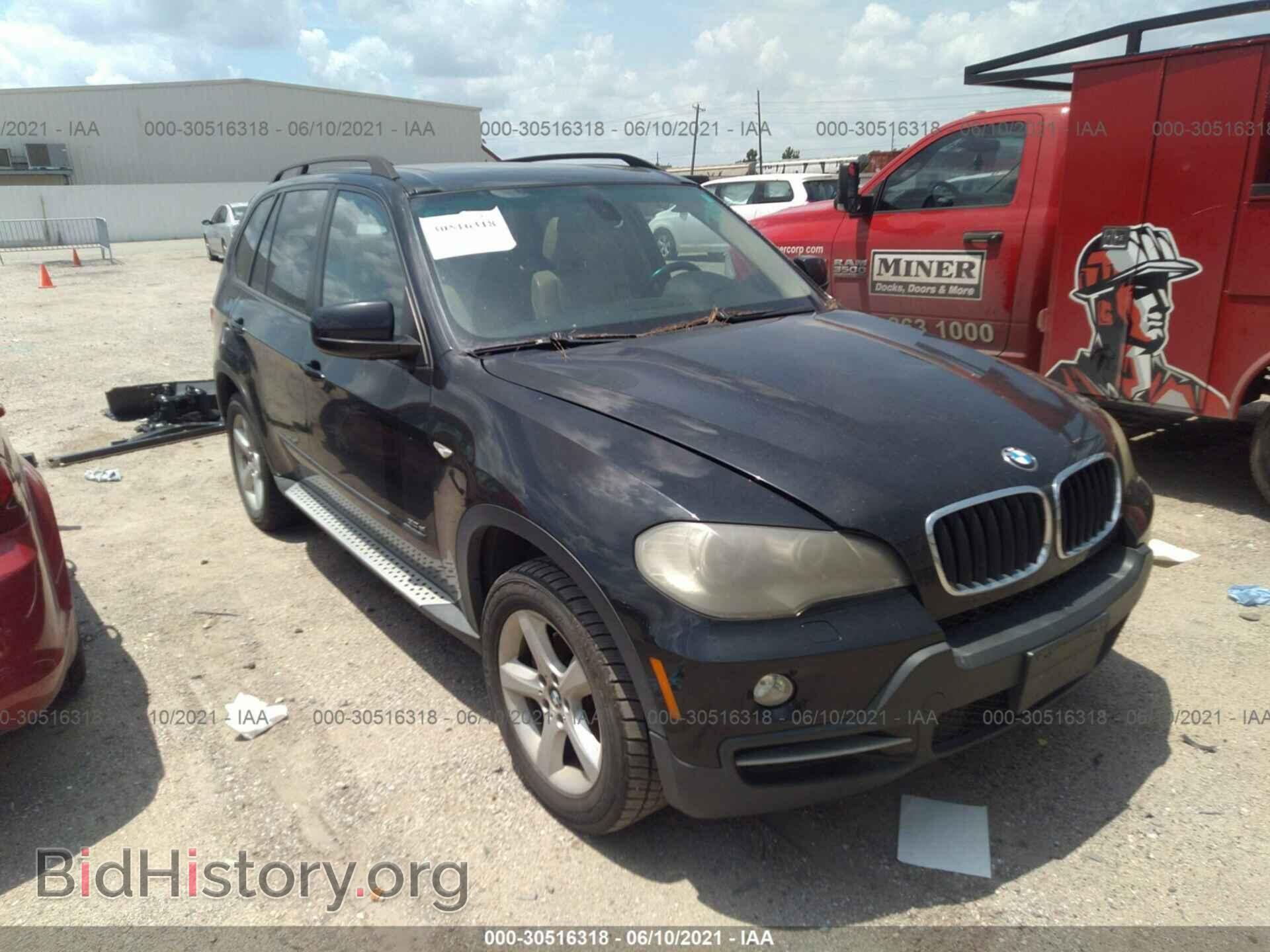Фотография 4USFE43597LY77129 - BMW X5 2007