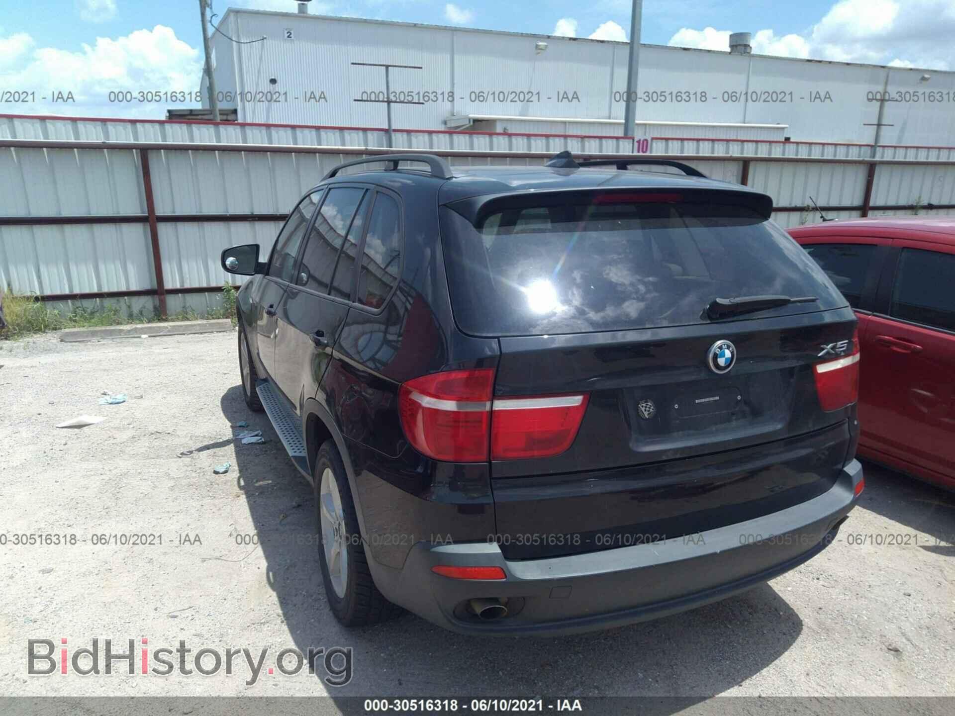 2007 BMW X5 - VIN: 4USFE43597LY77129 - Photo 3