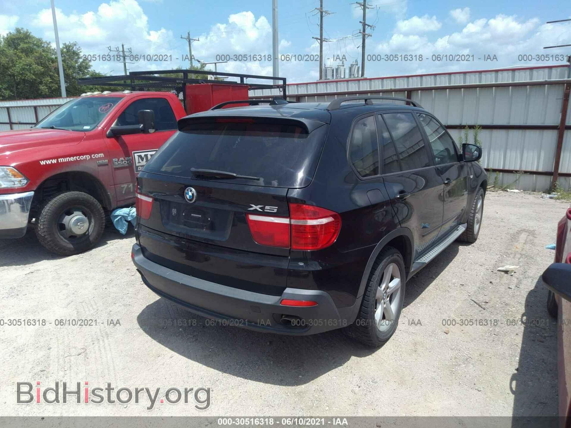 2007 BMW X5 - VIN: 4USFE43597LY77129 - Photo 4