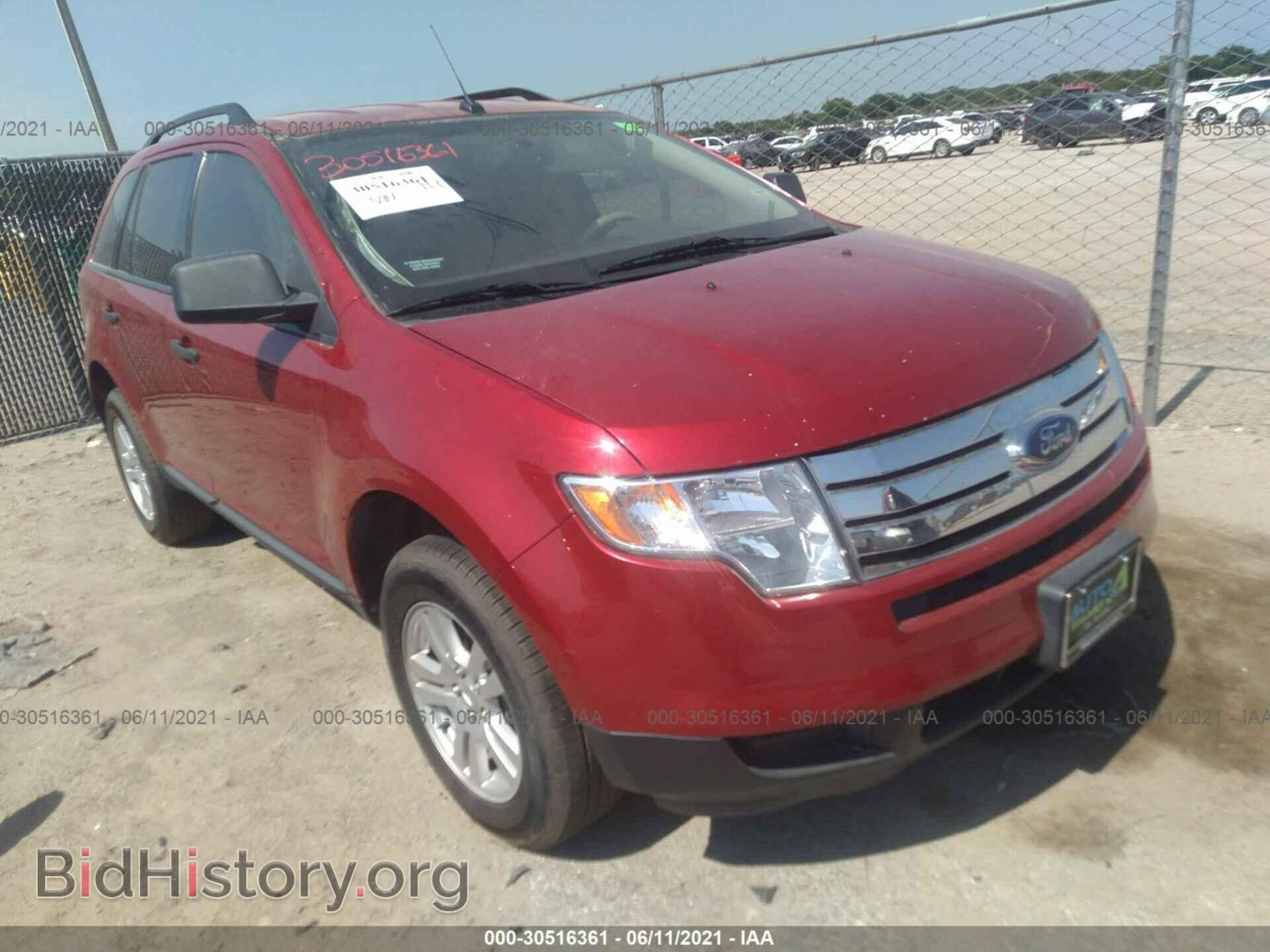 Photo 2FMDK3GC2ABA22980 - FORD EDGE 2010