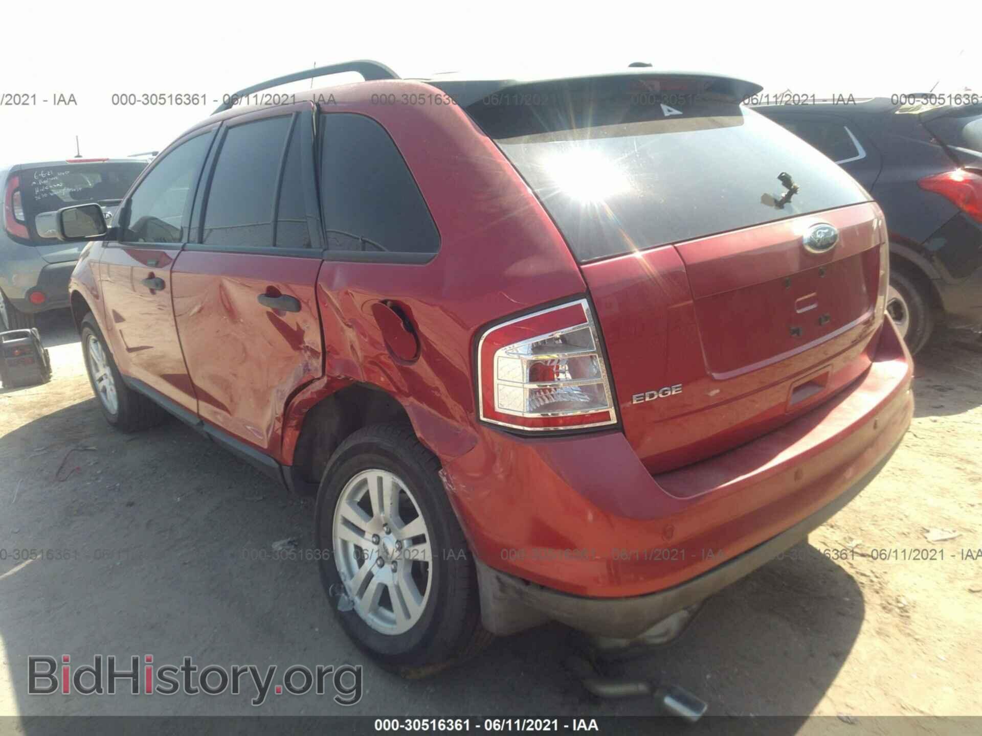 2010 FORD EDGE - VIN: 2FMDK3GC2ABA22980 - Фото 3