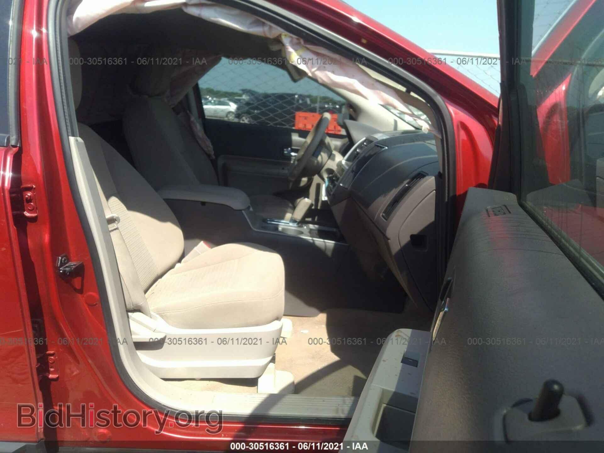 2010 FORD EDGE - VIN: 2FMDK3GC2ABA22980 - Фото 5