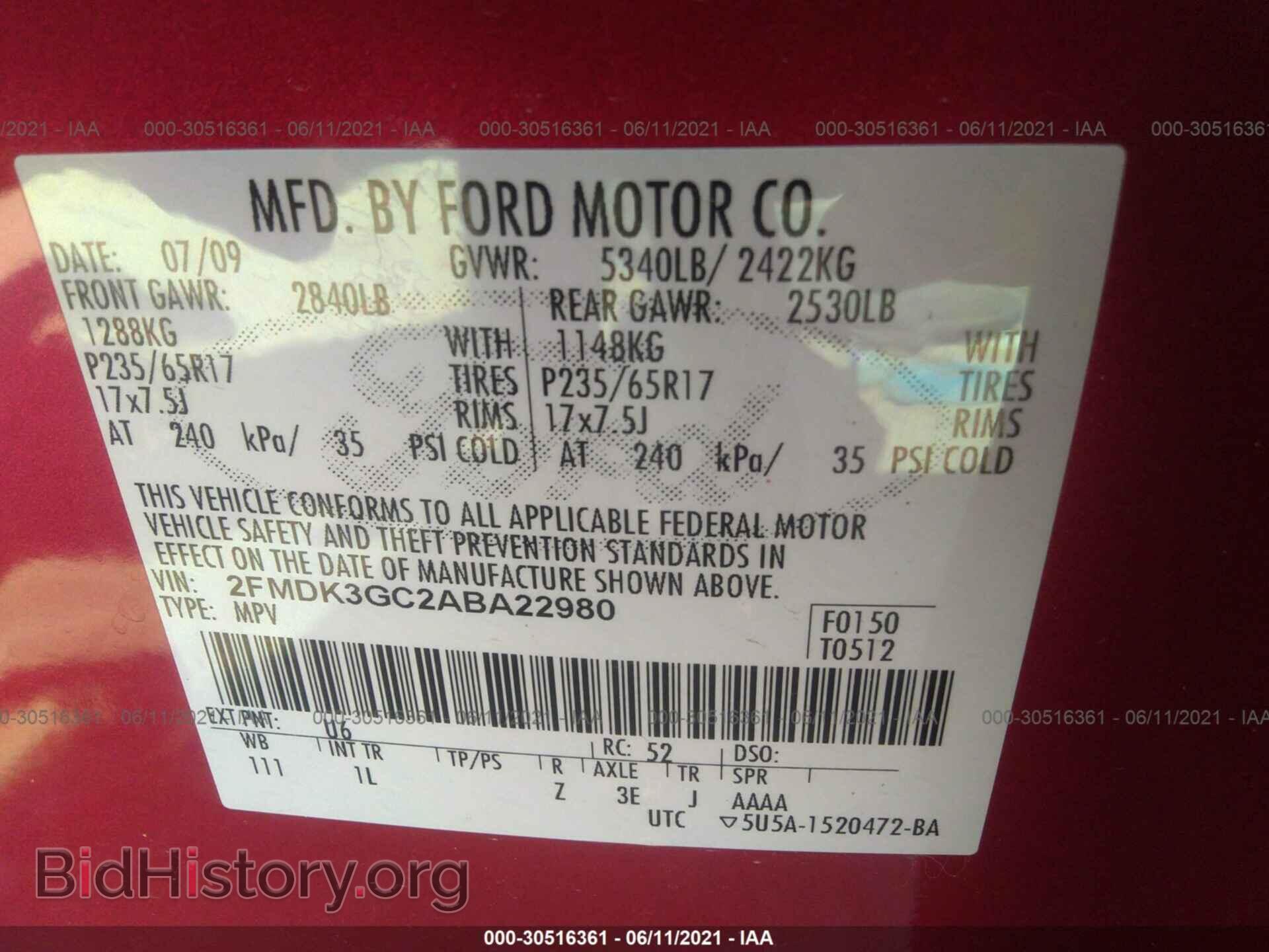 2010 FORD EDGE - VIN: 2FMDK3GC2ABA22980 - Фото 9