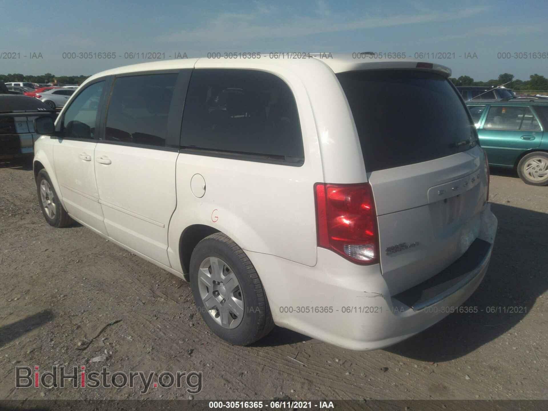 2012 DODGE GRAND CARAVAN - VIN: 2C4RDGBG7CR178156 - Фото 3